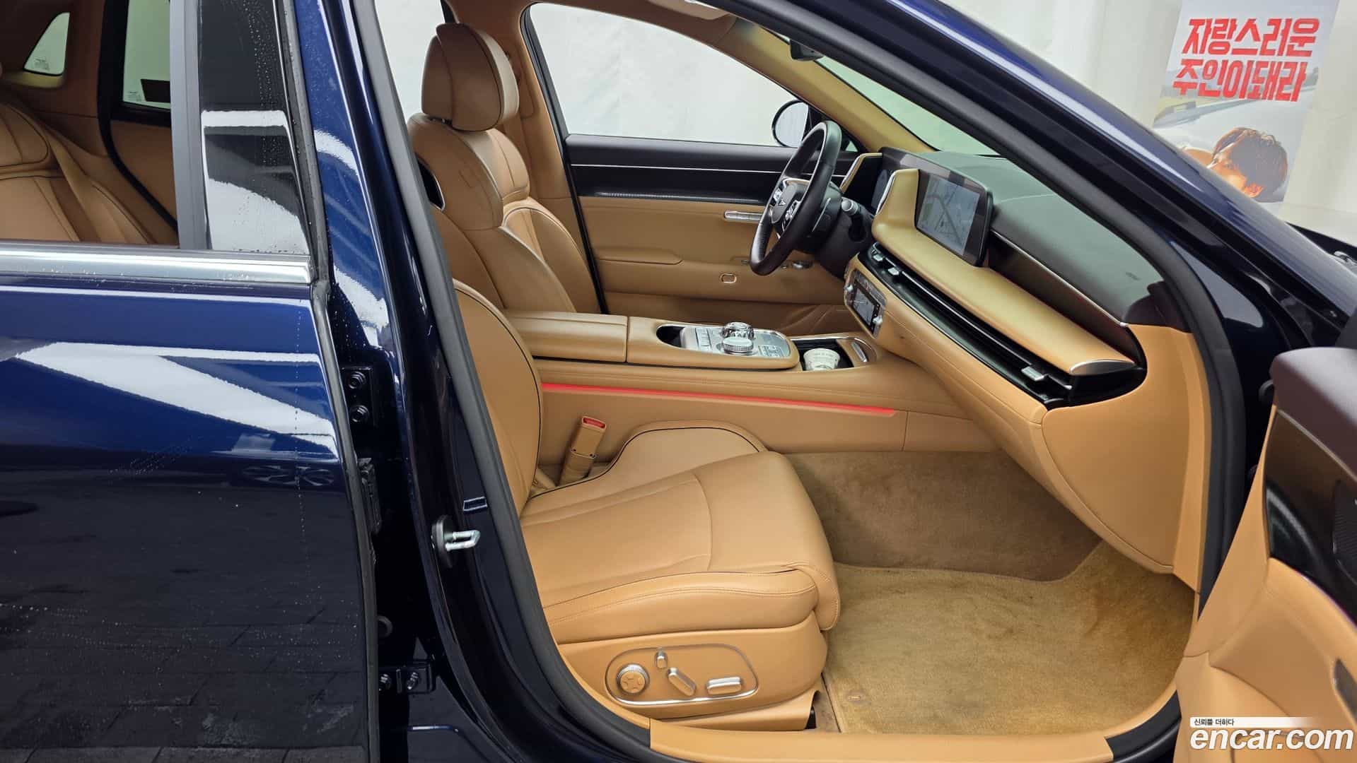 G90 Genesis 2022.8-OPTION-015
