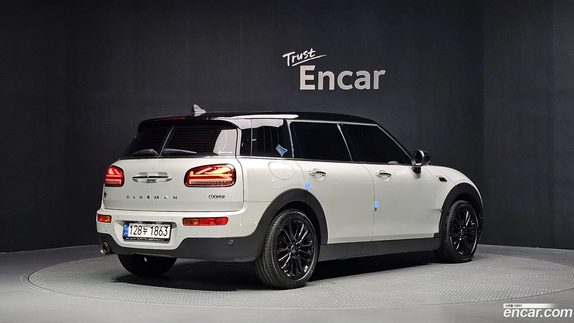 Main__Slider__Photo:Clubman Mini 2021.7-1