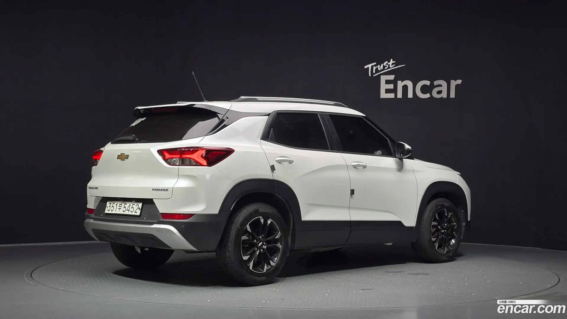 Main__Slider__Photo:Trailblazer Chevrolet 2020.2-1
