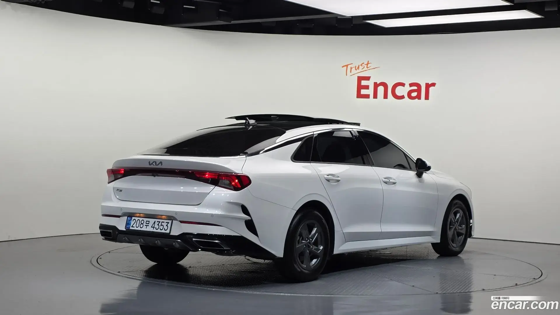 Main__Slider__Photo:K5 Kia 2021.6-1