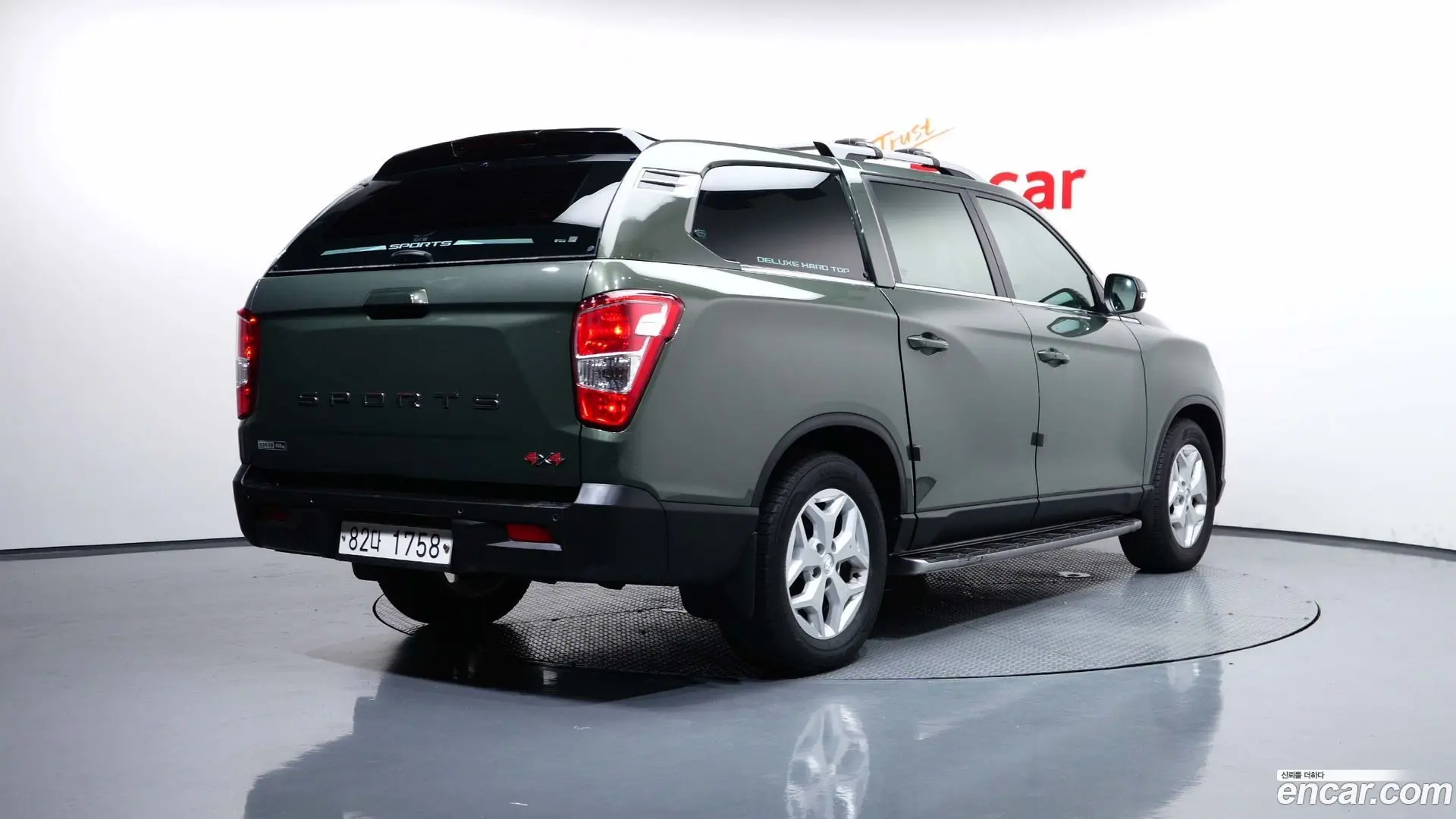 Main__Slider__Photo:Rexton KG Mobility 2021.10-1