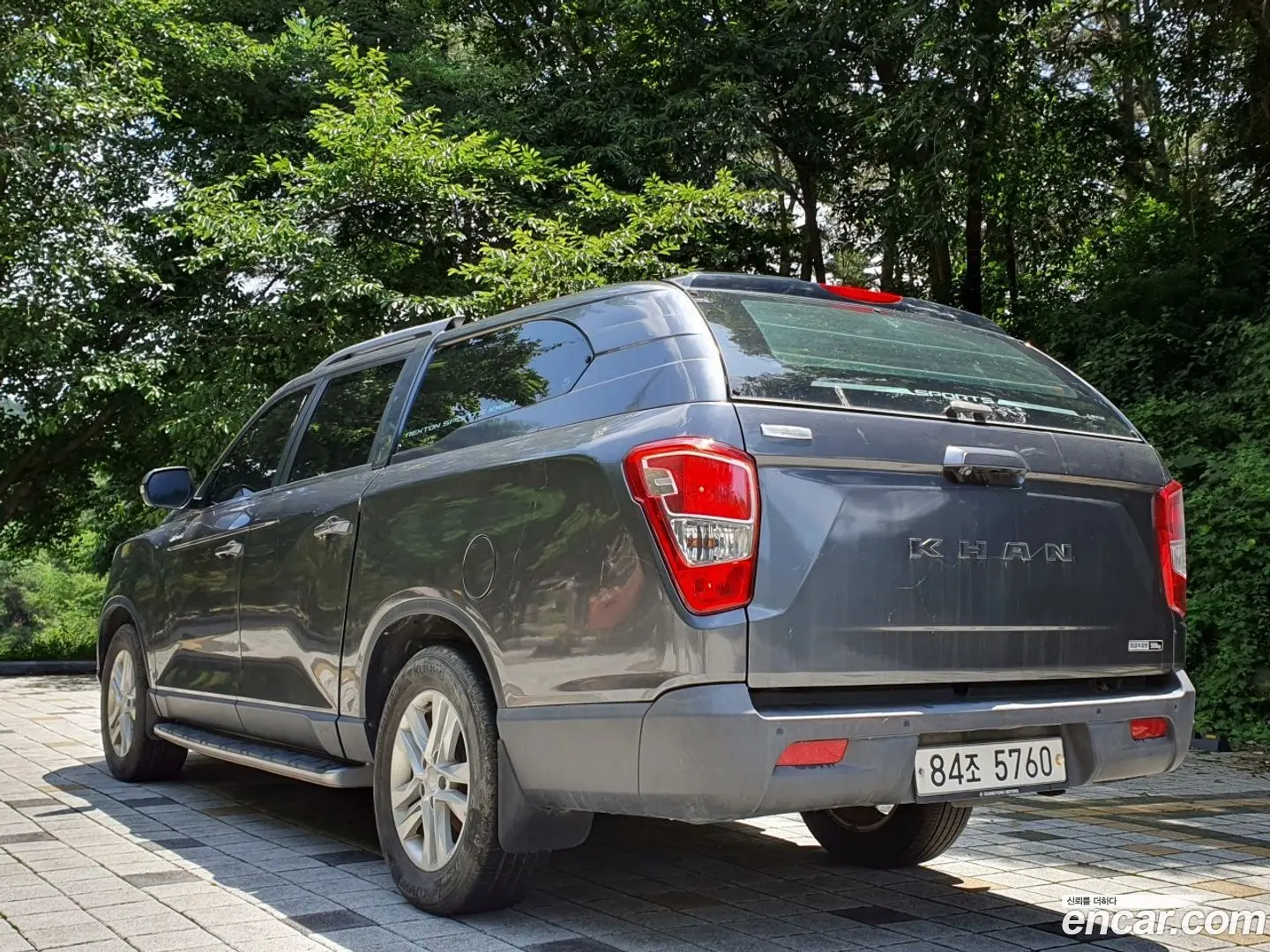 Main__Slider__Photo:Rexton KG Mobility 2019.6-1
