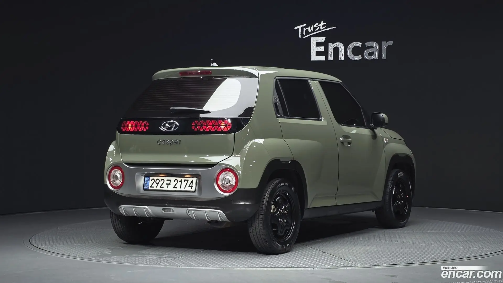 Main__Slider__Photo:Casper Hyundai 2022.0-1