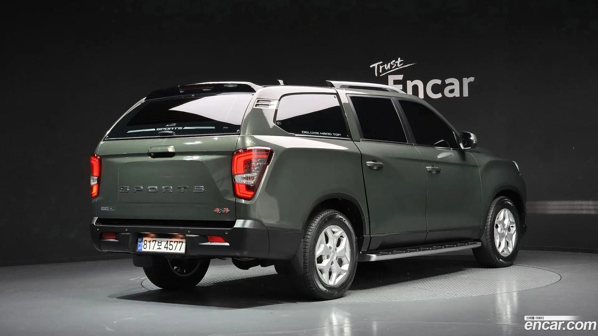 Main__Slider__Photo:Rexton KG Mobility 2022.11-1