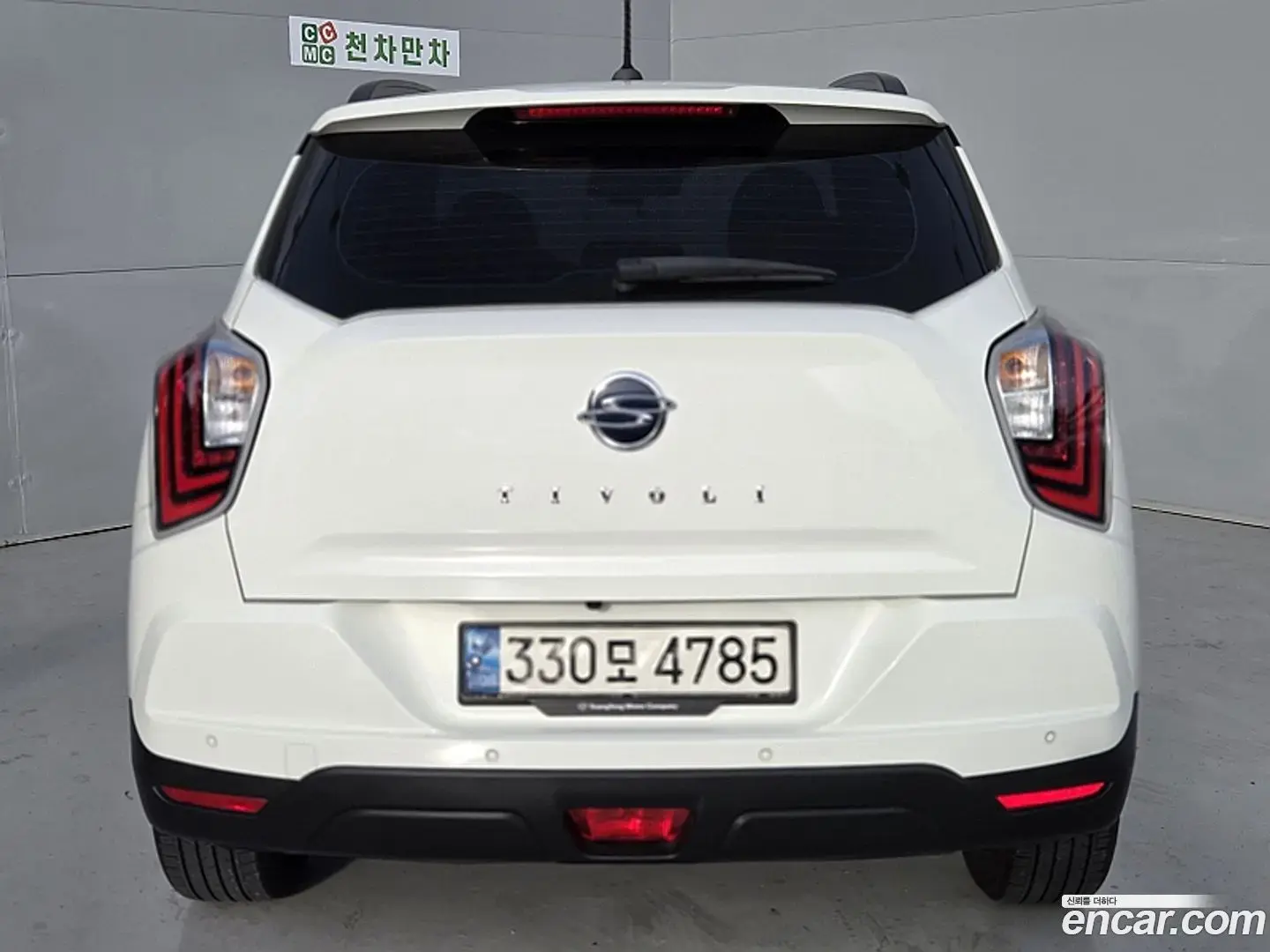 Main__Slider__Photo:TIBOLI KG Mobility 2022.6-1