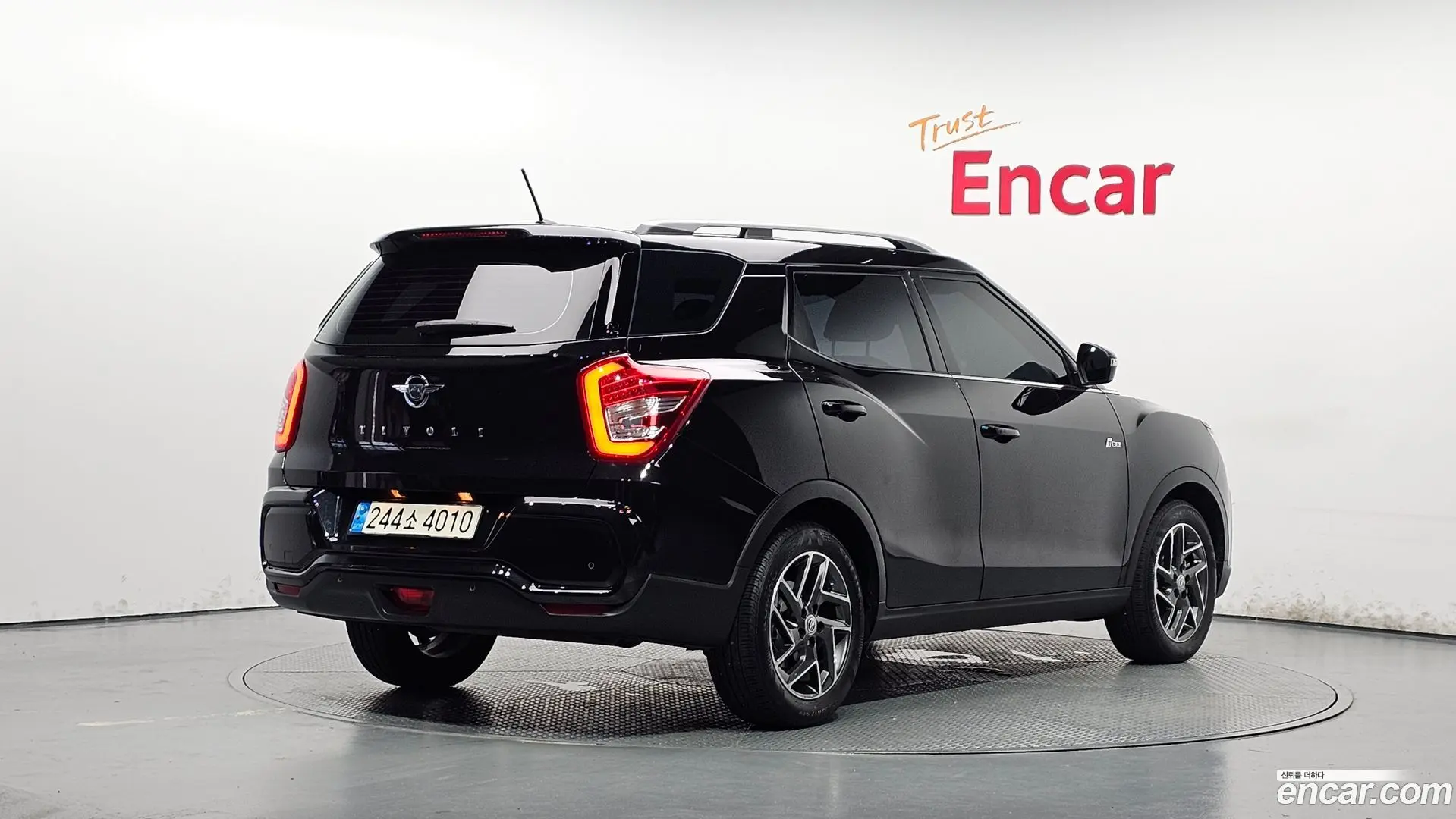 Main__Slider__Photo:TIBOLI KG Mobility 2022.2-1