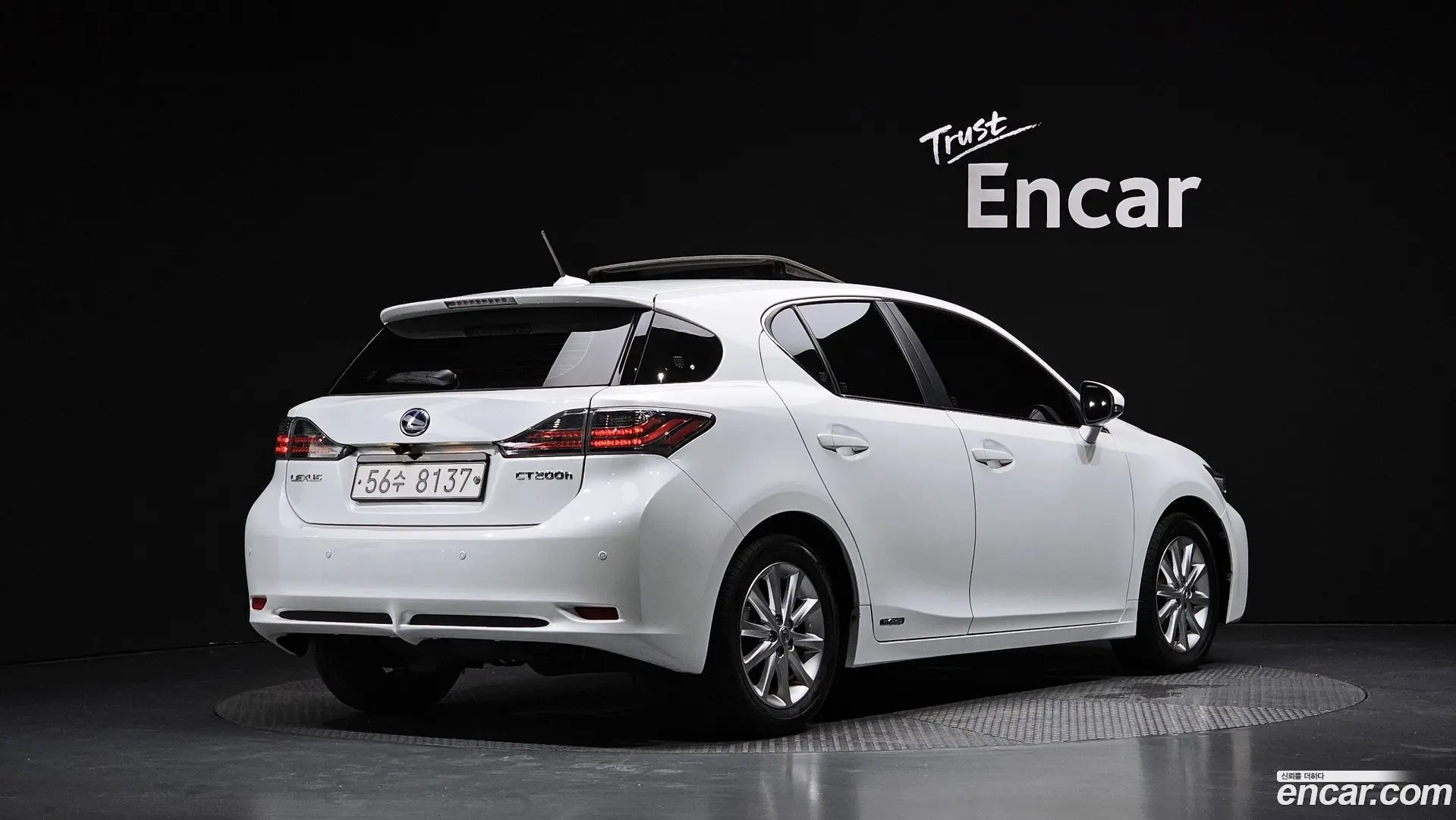 Main__Slider__Photo:CT200h Lexus 2012.8-1