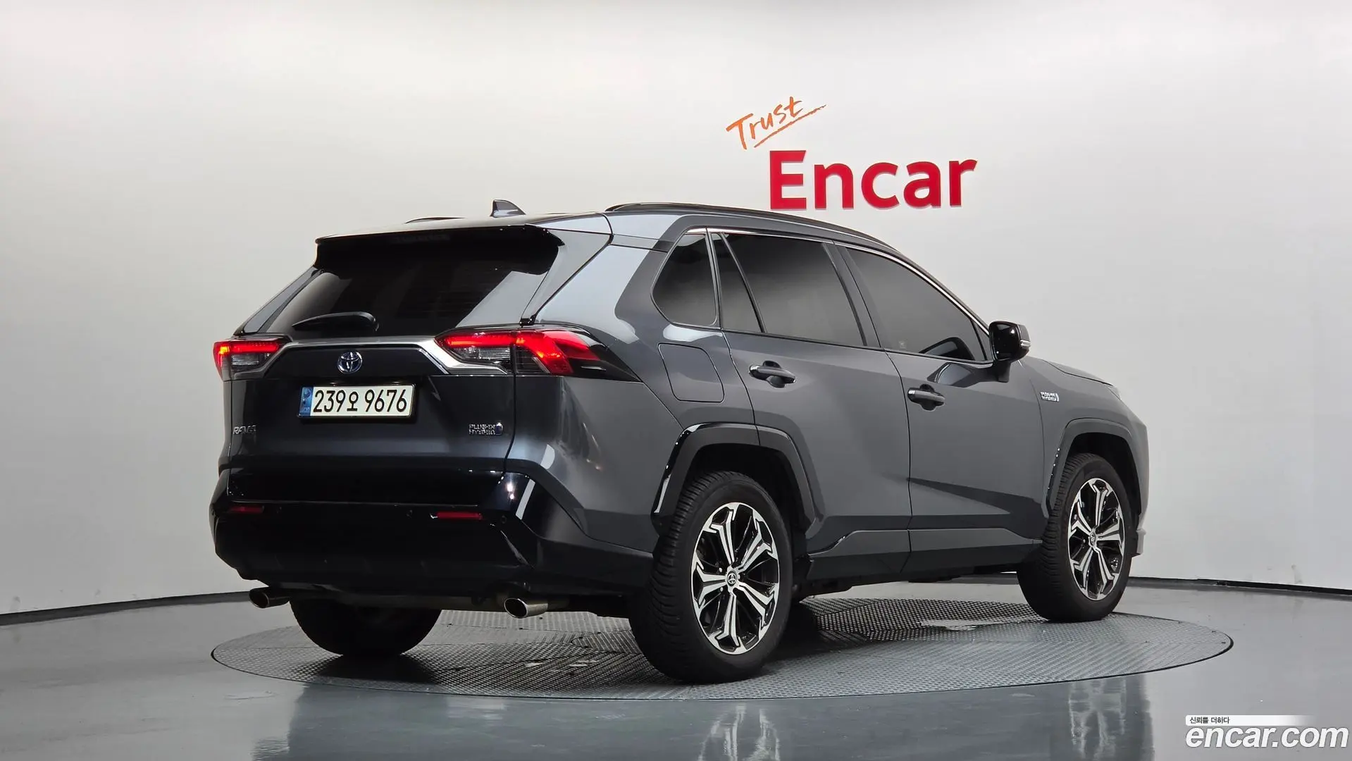 Main__Slider__Photo:RAV4 Toyota 2023.3-1