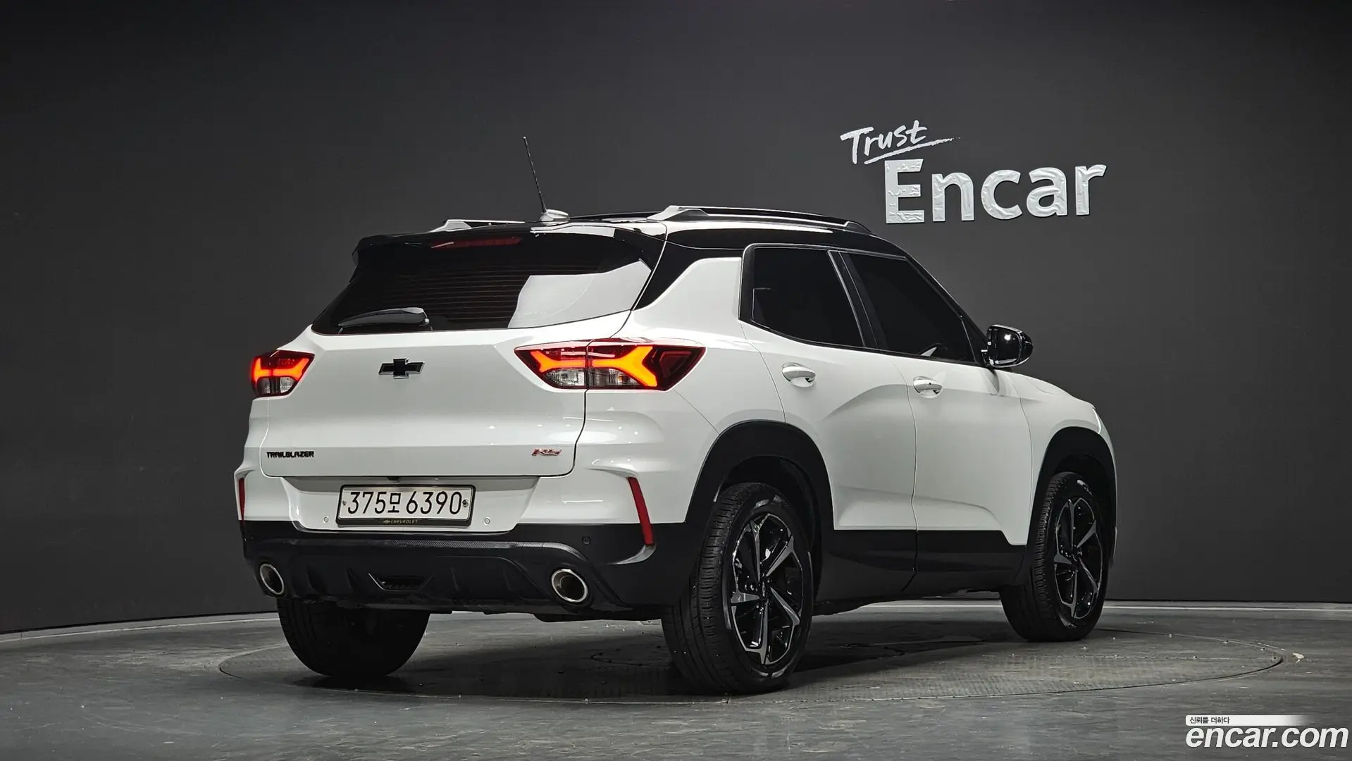 Main__Slider__Photo:Trailblazer Chevrolet 2020.3-1