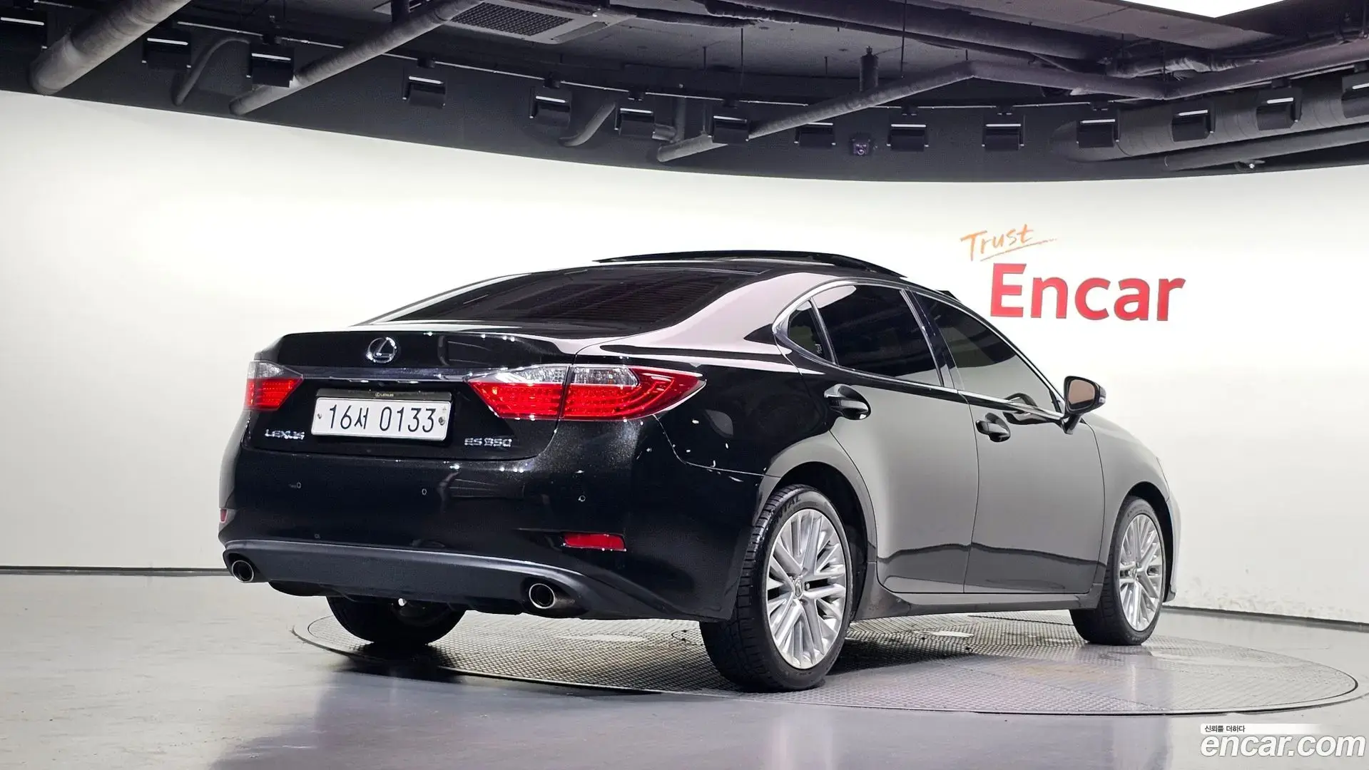 Main__Slider__Photo:ES Lexus 2014.9-1