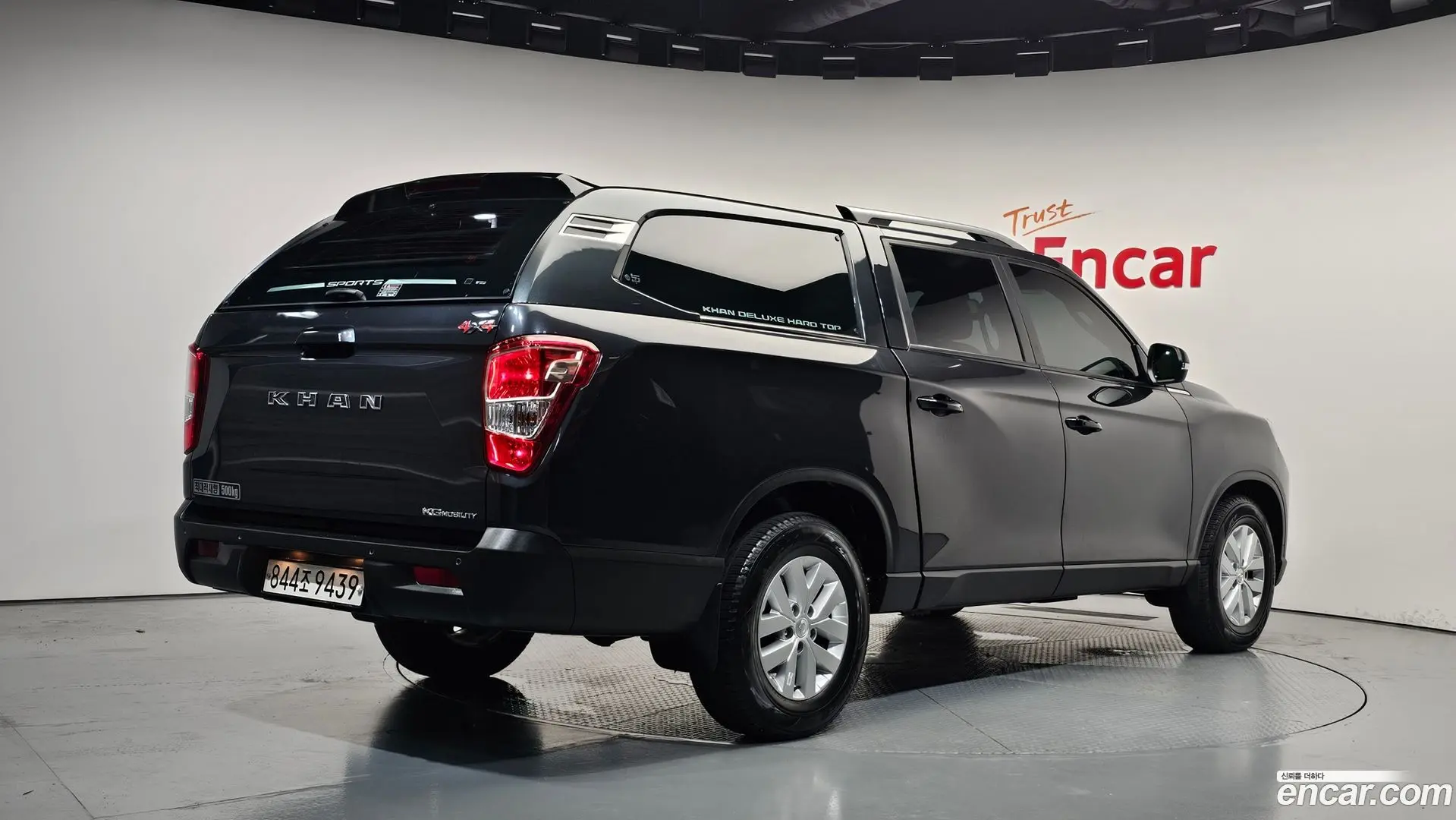 Main__Slider__Photo:Rexton KG Mobility 2023.5-1
