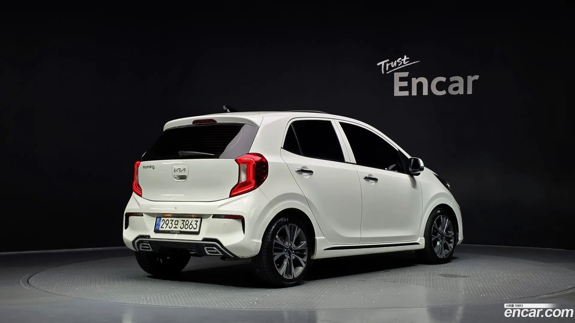 Main__Slider__Photo:morning Kia 2022.8-1