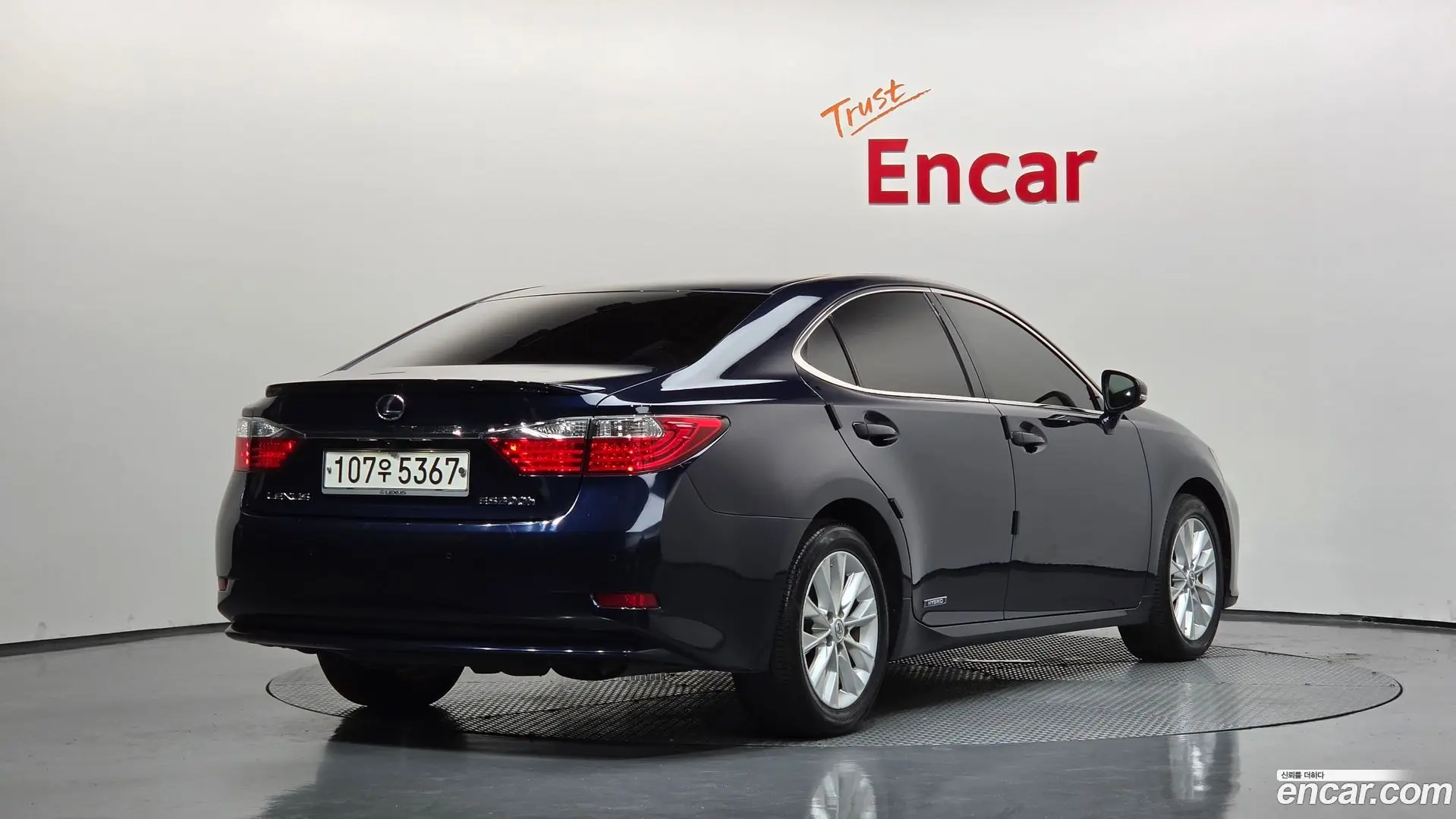 Main__Slider__Photo:ES Lexus 2014.9-1