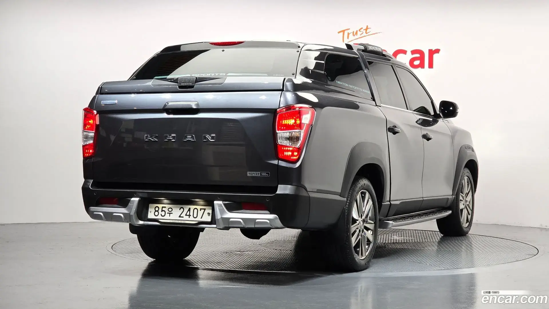 Main__Slider__Photo:Rexton KG Mobility 2020.7-1