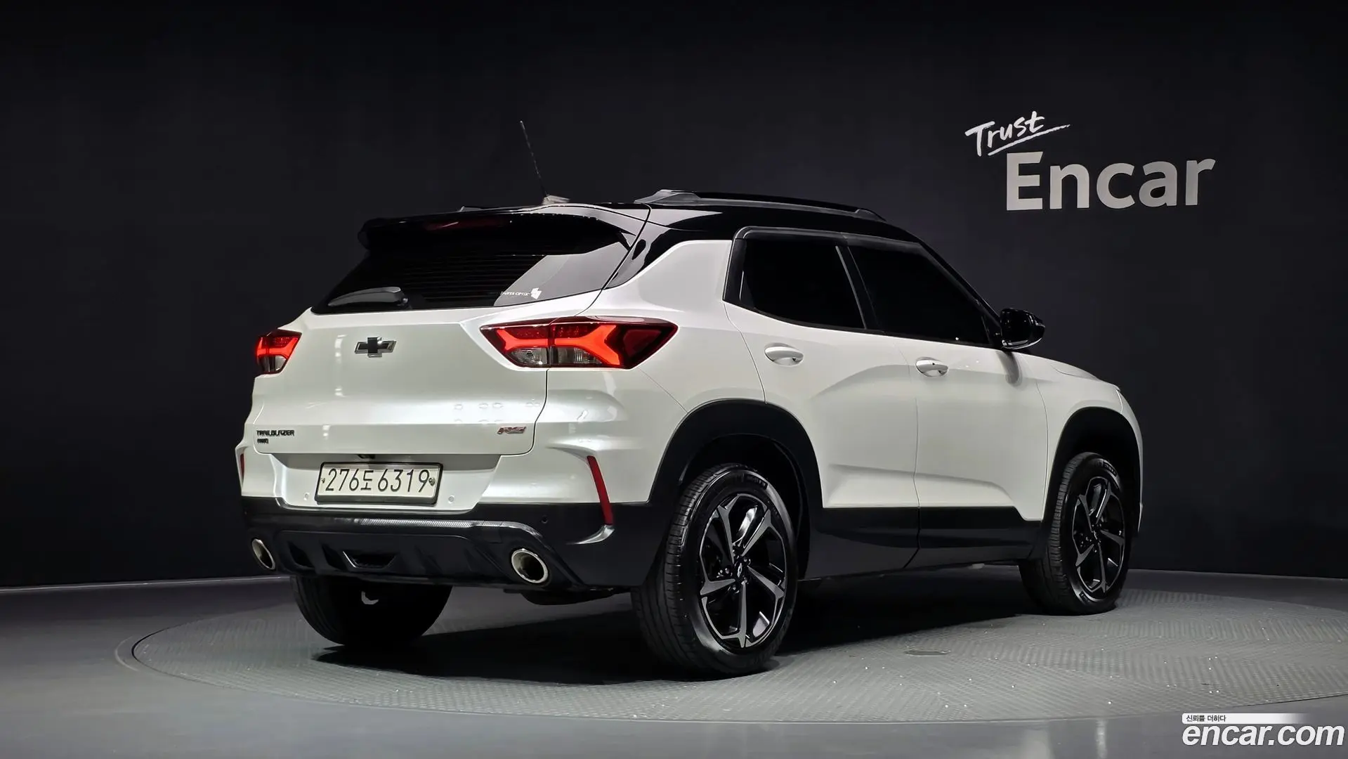 Main__Slider__Photo:Trailblazer Chevrolet 2020.3-1