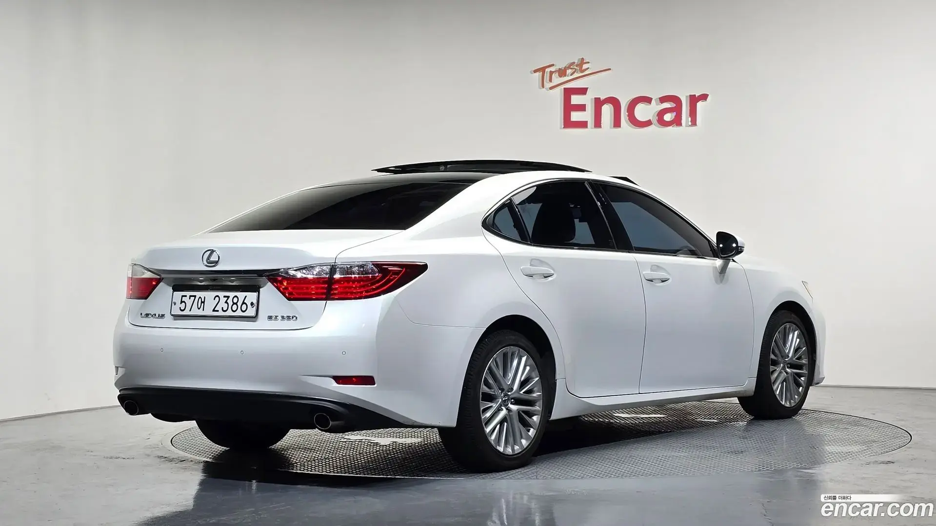 Main__Slider__Photo:ES Lexus 2014.1-1