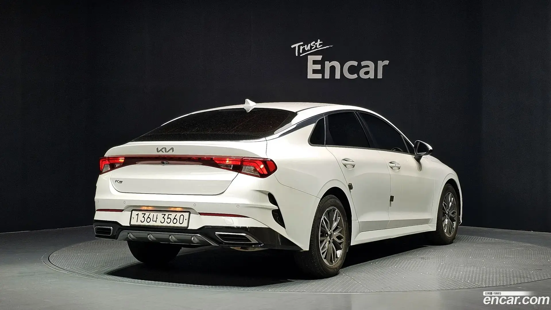 Main__Slider__Photo:K5 Kia 2022.1-1