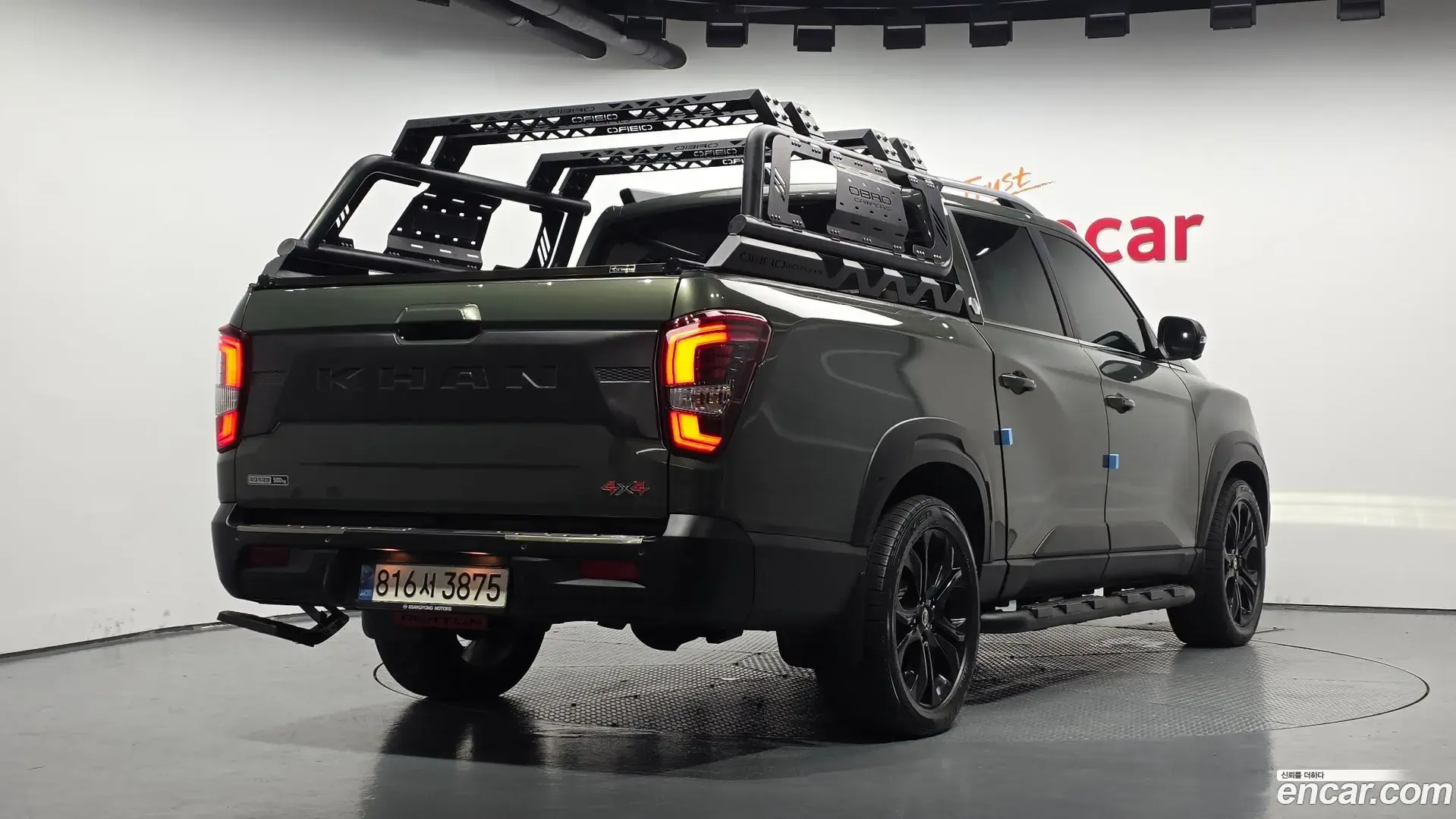 Main__Slider__Photo:Rexton KG Mobility 2022.10-1