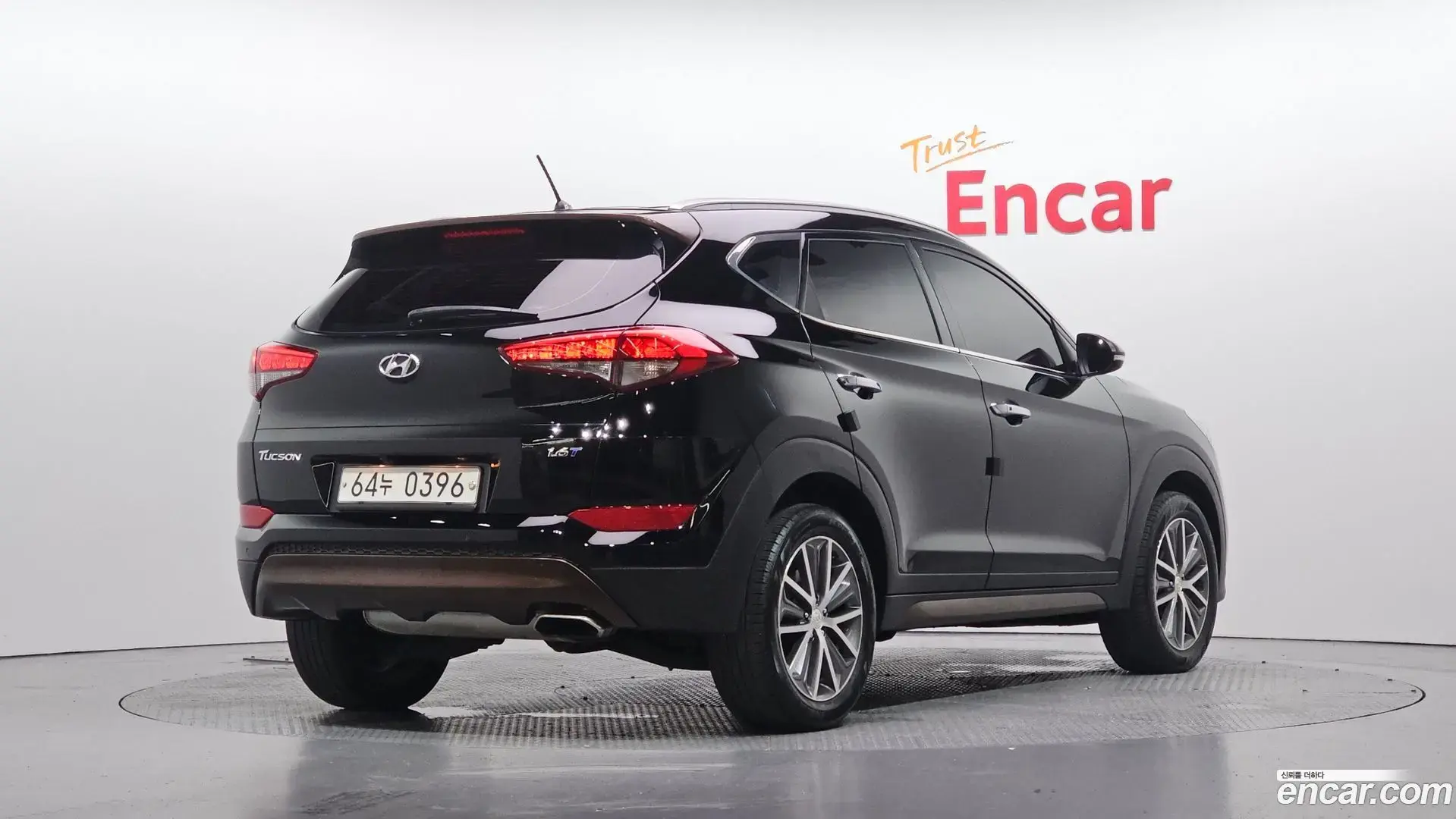 Main__Slider__Photo:Tucson Hyundai 2016.10-1