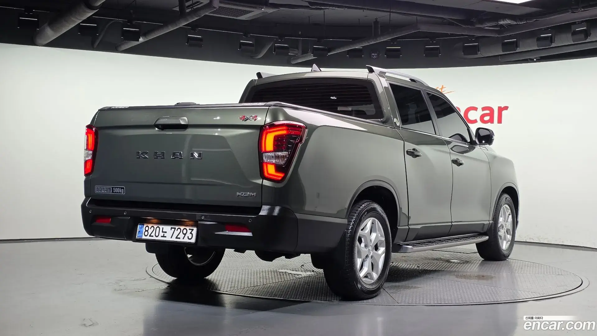 Main__Slider__Photo:Rexton KG Mobility 2024.8-1