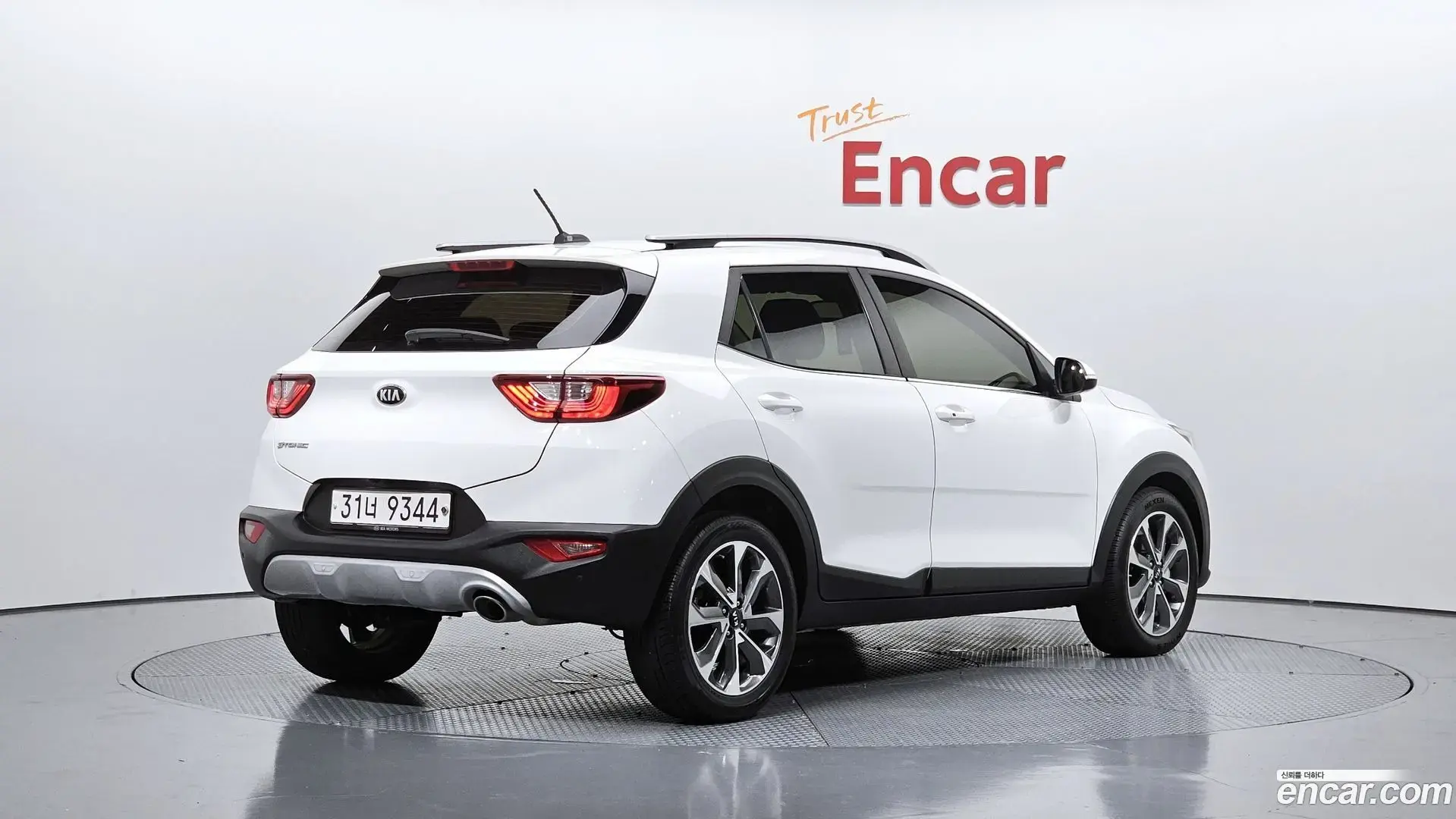 Main__Slider__Photo:Stonic Kia 2017.9-1