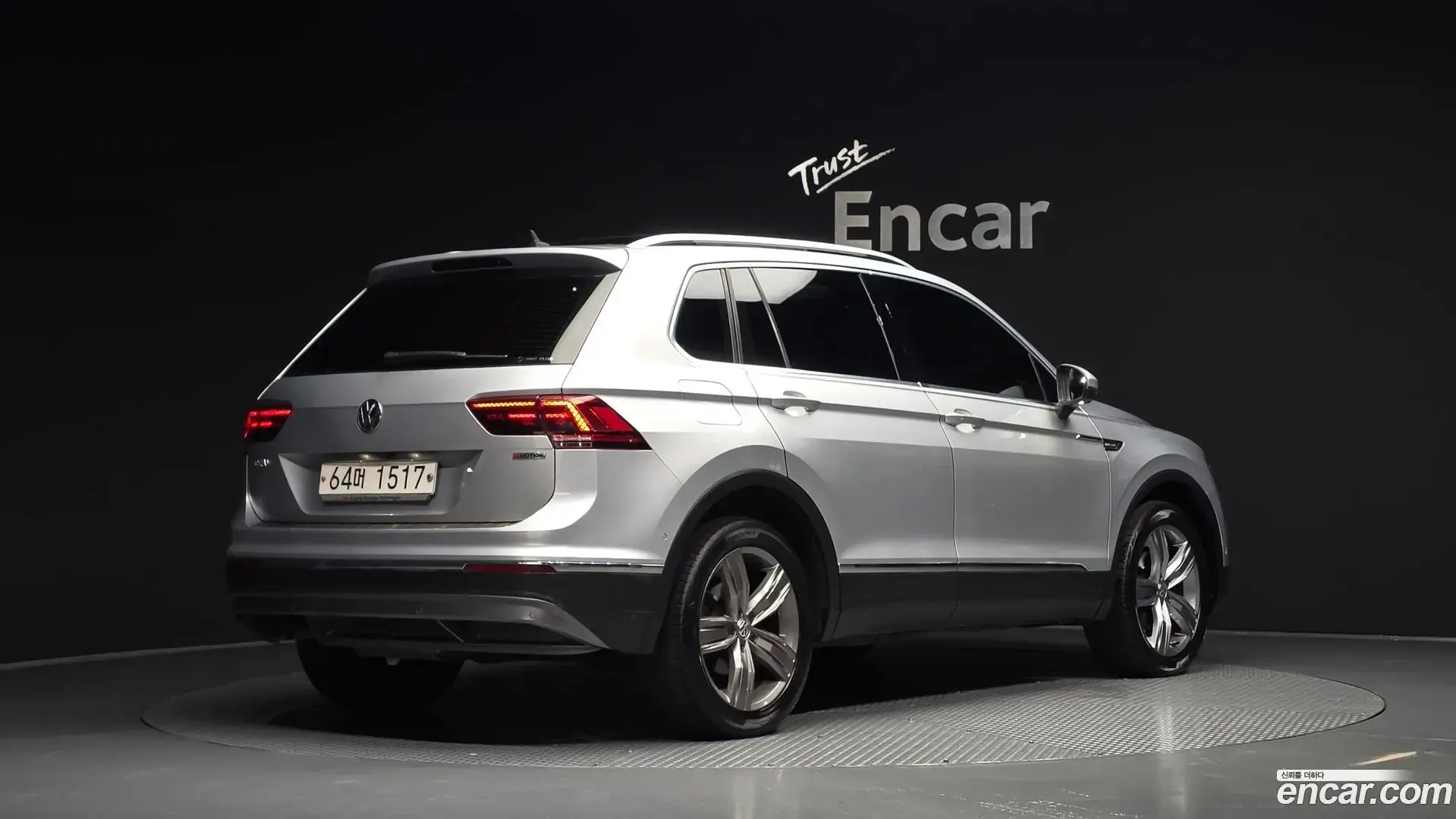 Main__Slider__Photo:Tiguan Volkswagen 2018.6-1