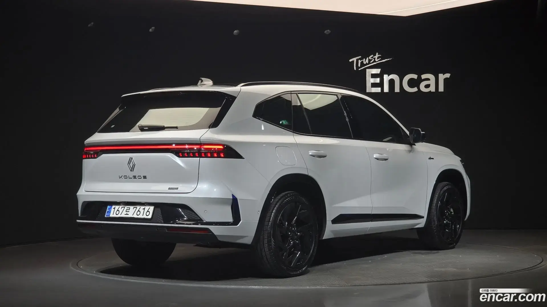 Main__Slider__Photo:Grand Koleos Renault Korea 2025.3-1