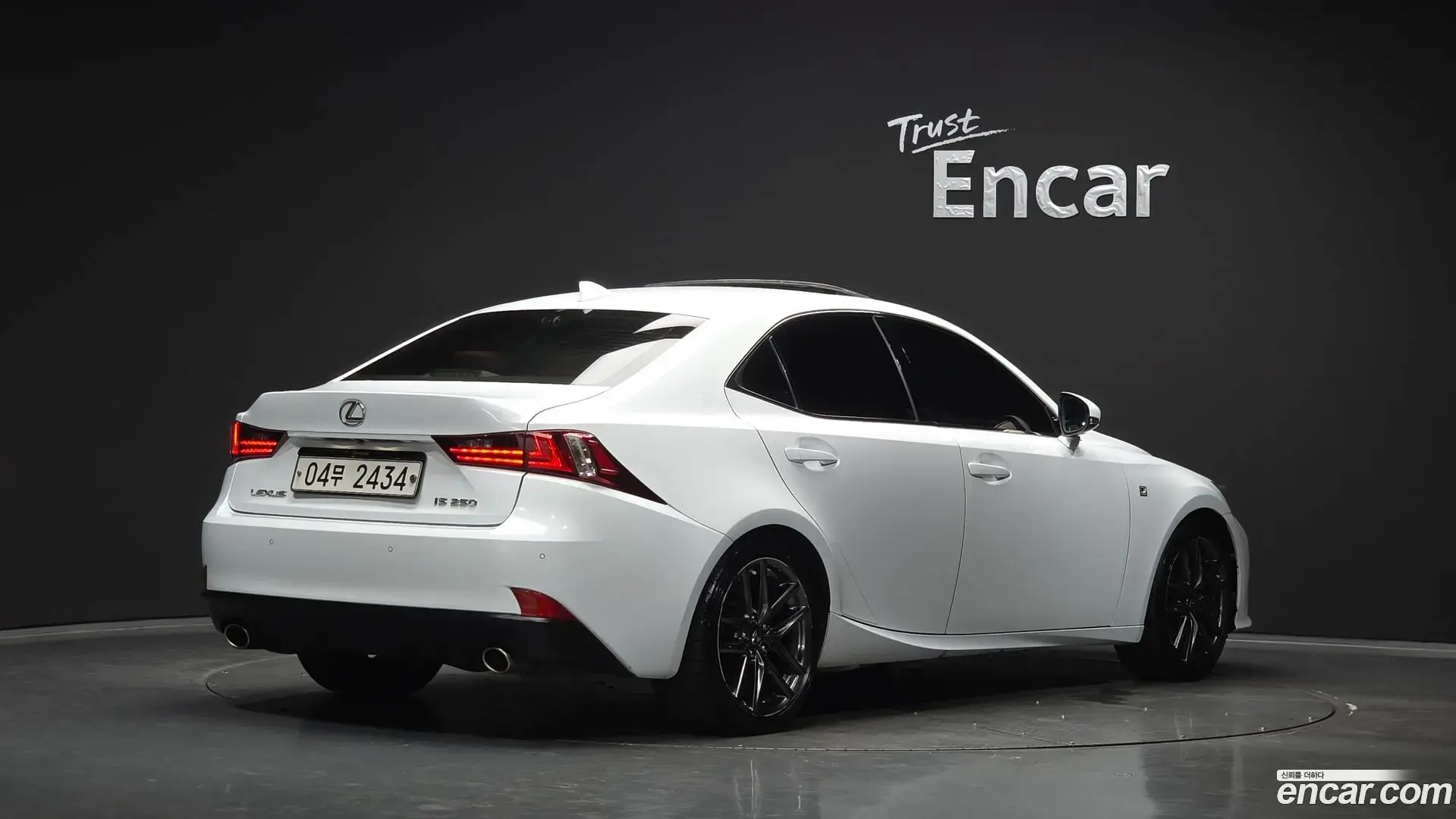 Main__Slider__Photo:IS Lexus 2013.7-1