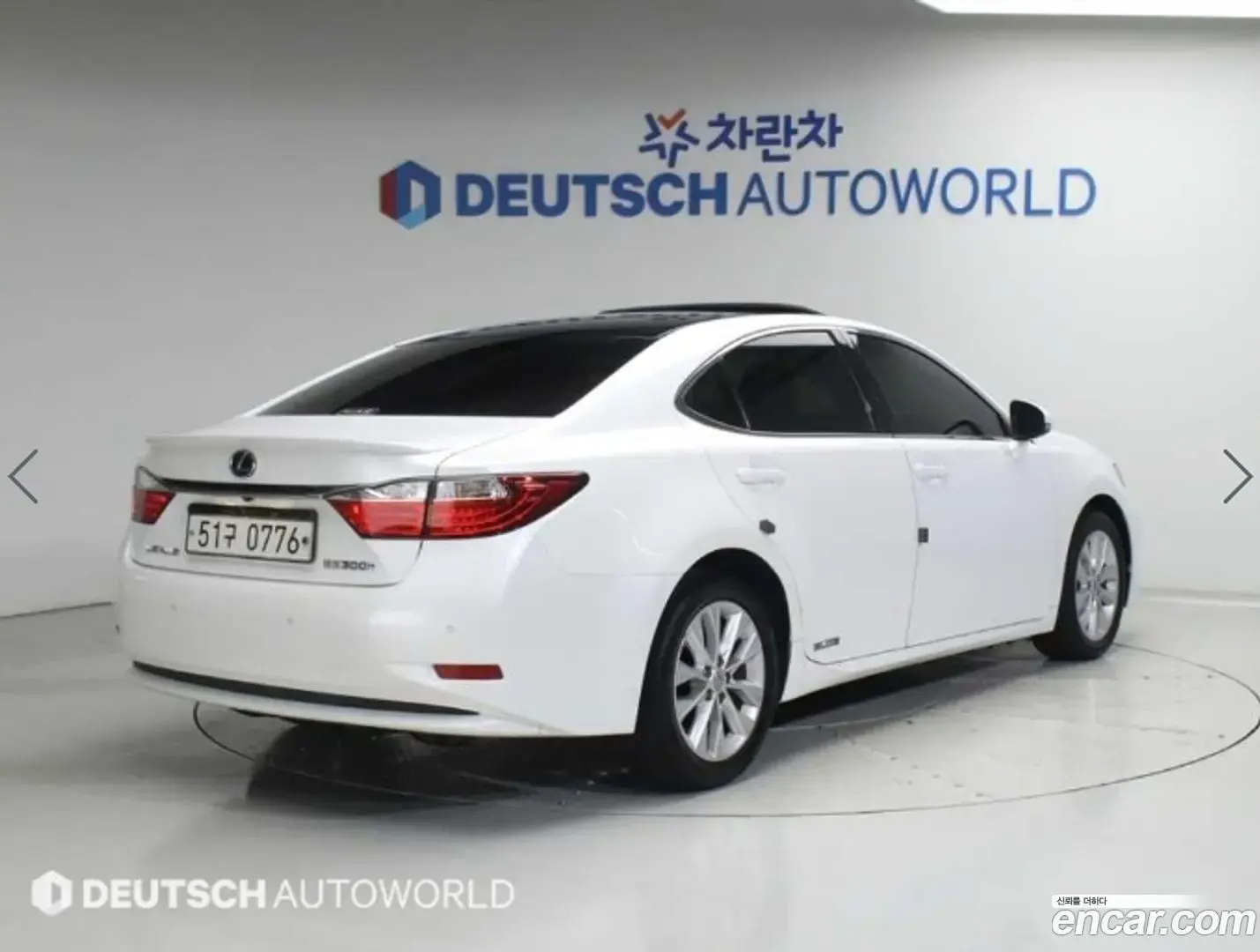 Main__Slider__Photo:ES Lexus 2012.10-1