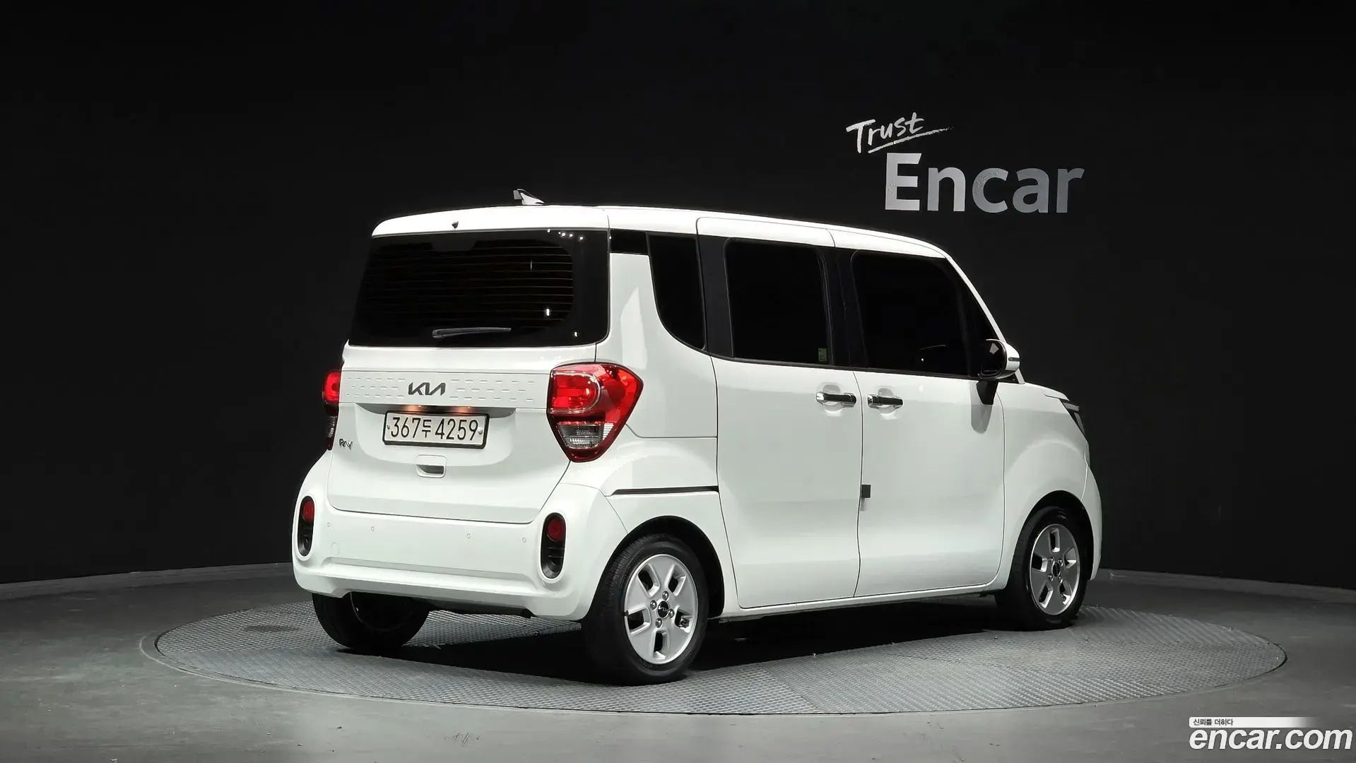 Main__Slider__Photo:RAY Kia 2022.5-1