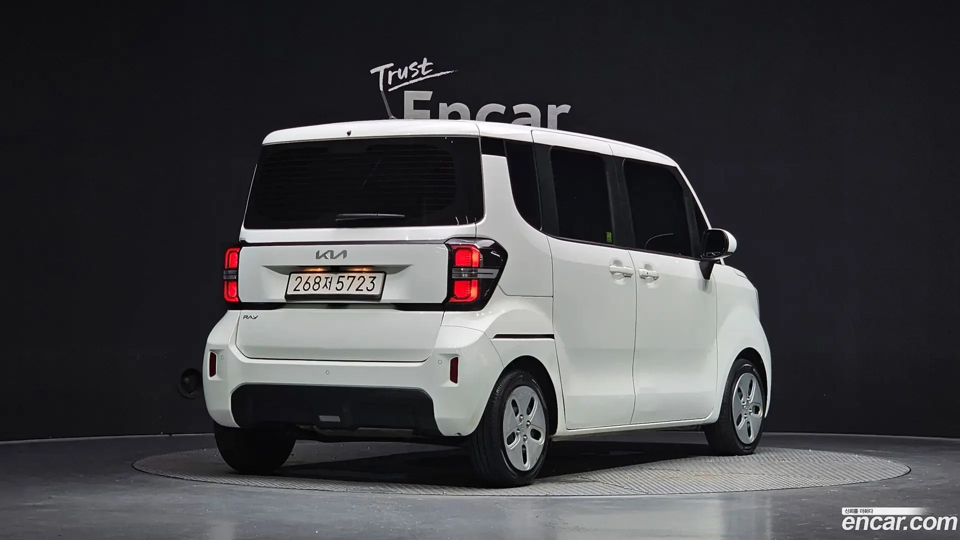 Main__Slider__Photo:RAY Kia 2023.2-1