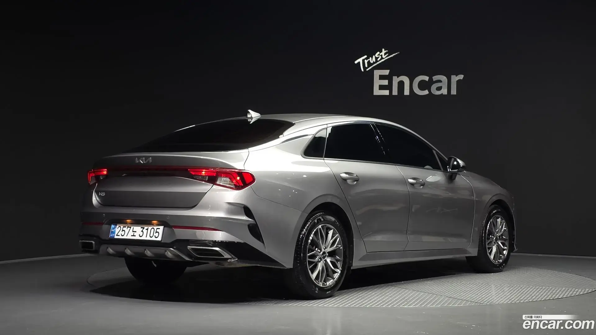 Main__Slider__Photo:K5 Kia 2022.7-1