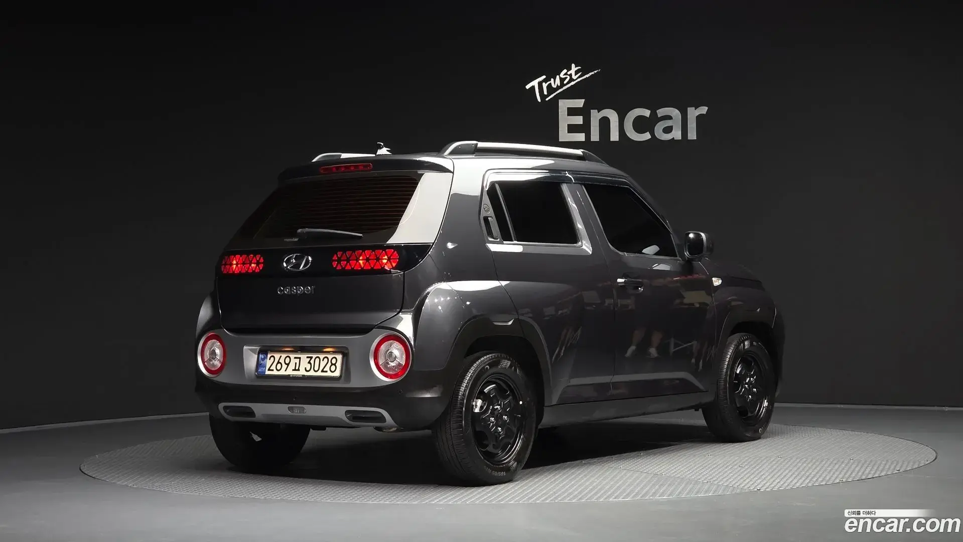 Main__Slider__Photo:Casper Hyundai 2024.0-1