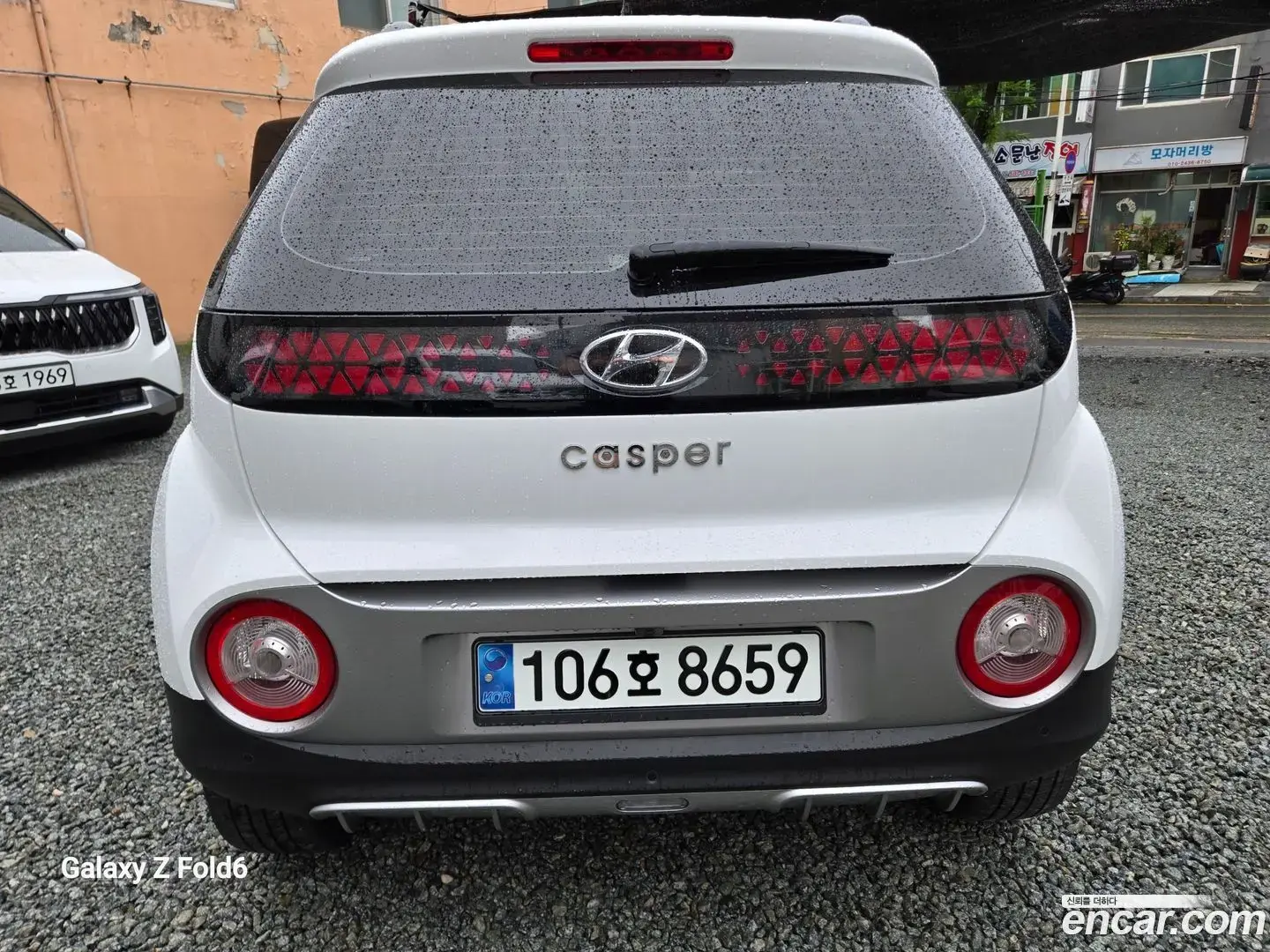 Main__Slider__Photo:Casper Hyundai 2024.7-1