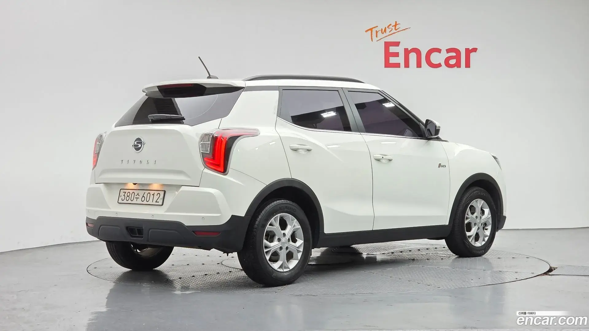 Main__Slider__Photo:TIBOLI KG Mobility 2020.10-1