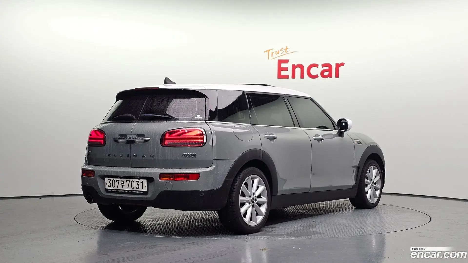 Main__Slider__Photo:Clubman Mini 2021.8-1