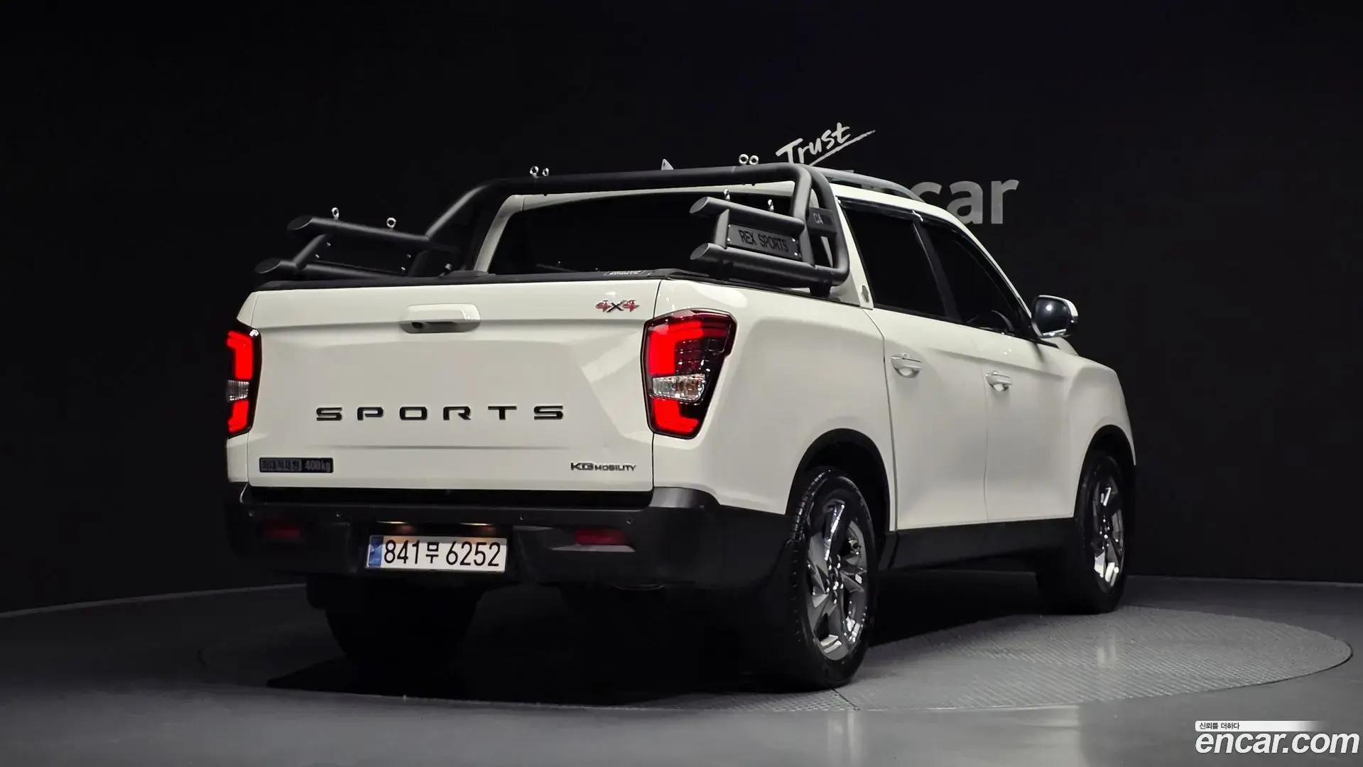 Main__Slider__Photo:Rexton KG Mobility 2023.8-1