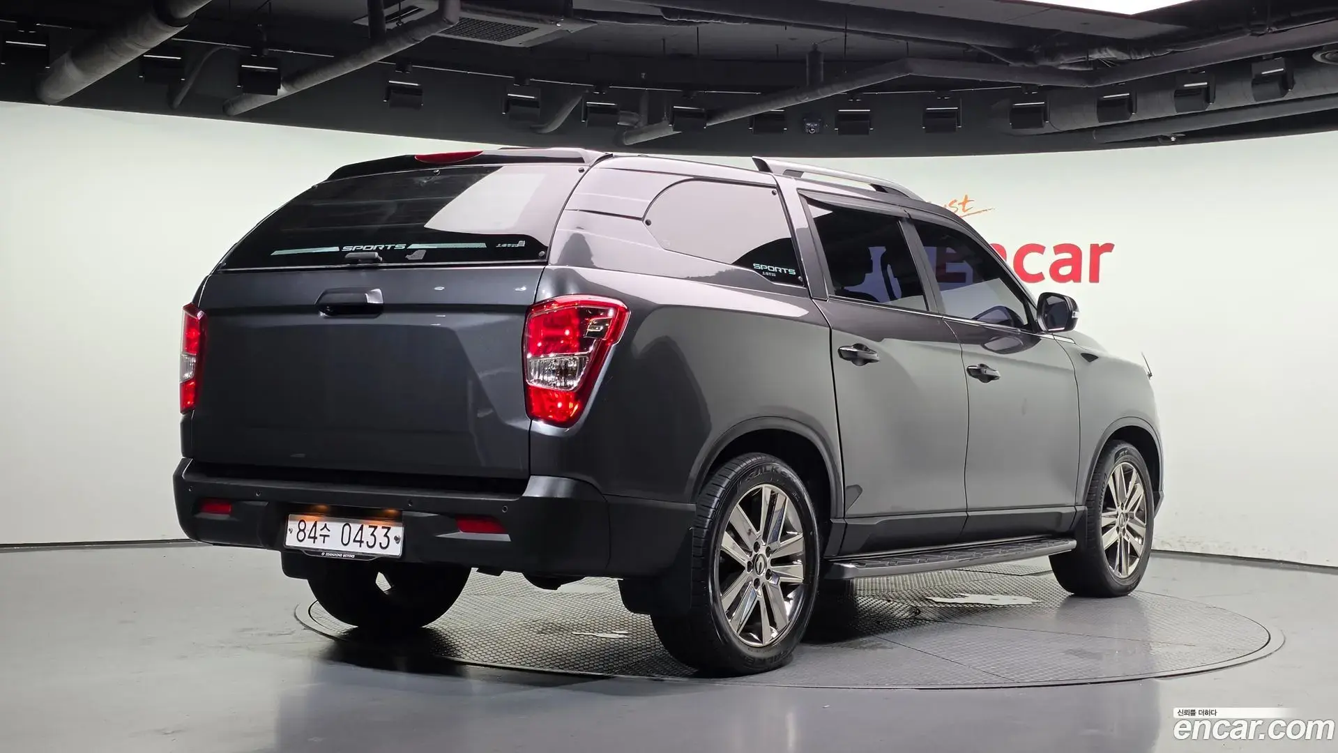 Main__Slider__Photo:Rexton KG Mobility 2018.3-1