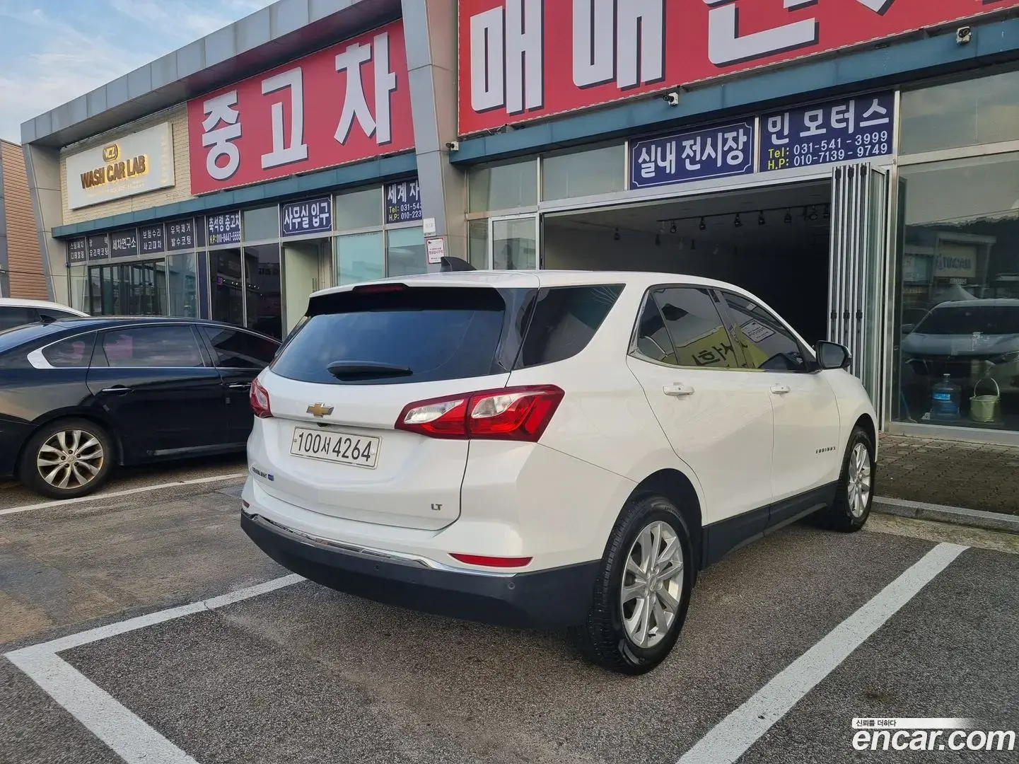 Main__Slider__Photo:Equinox Chevrolet 2019.6-1