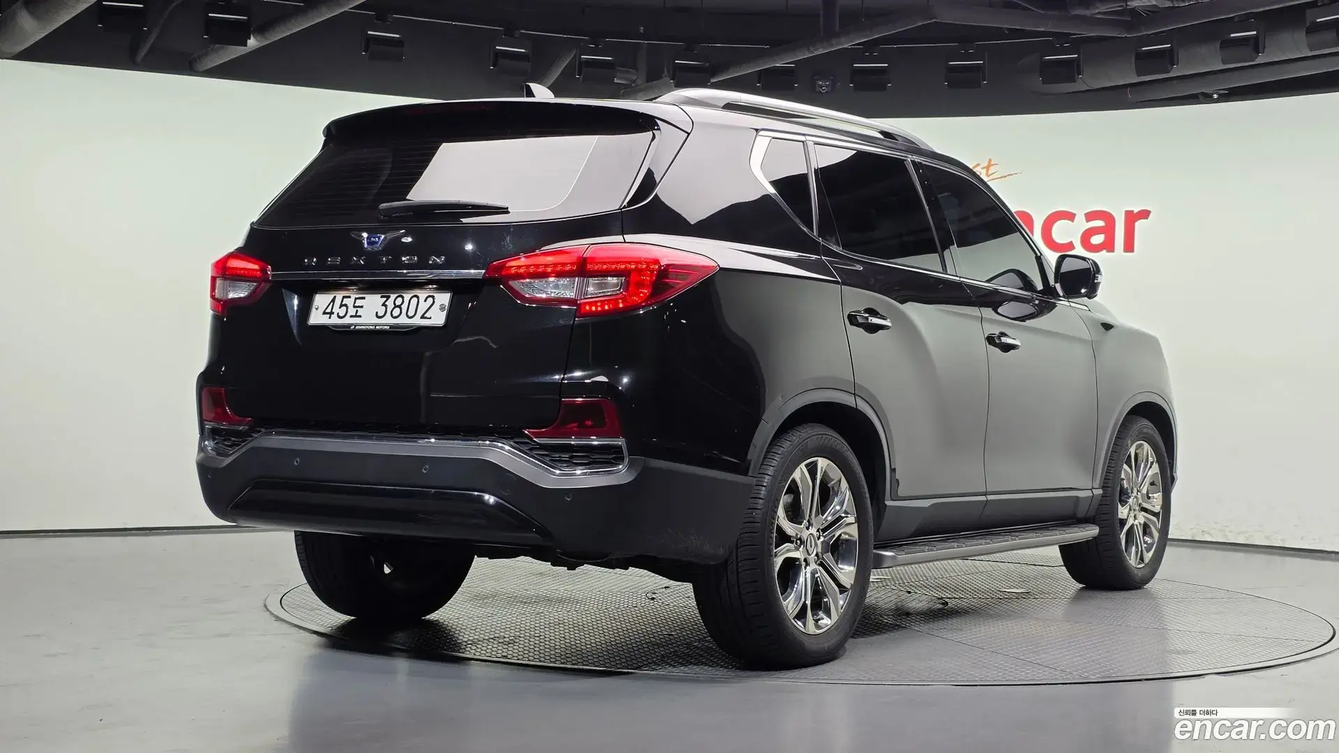 Main__Slider__Photo:Rexton KG Mobility 2018.5-1