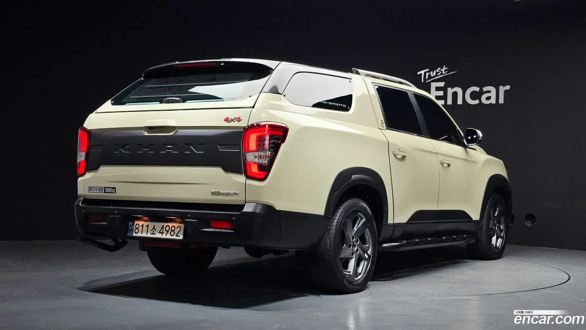 Main__Slider__Photo:Rexton KG Mobility 2023.4-1