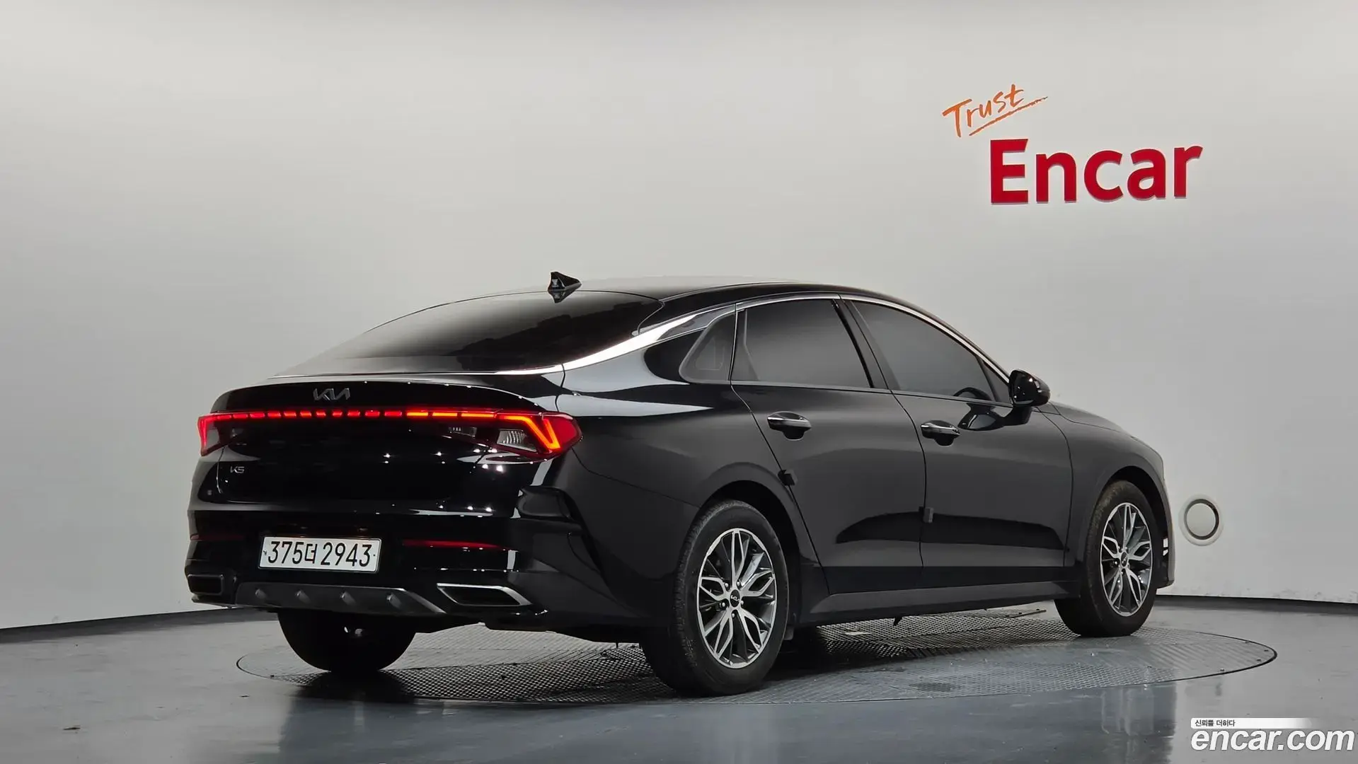 Main__Slider__Photo:K5 Kia 2022.8-1
