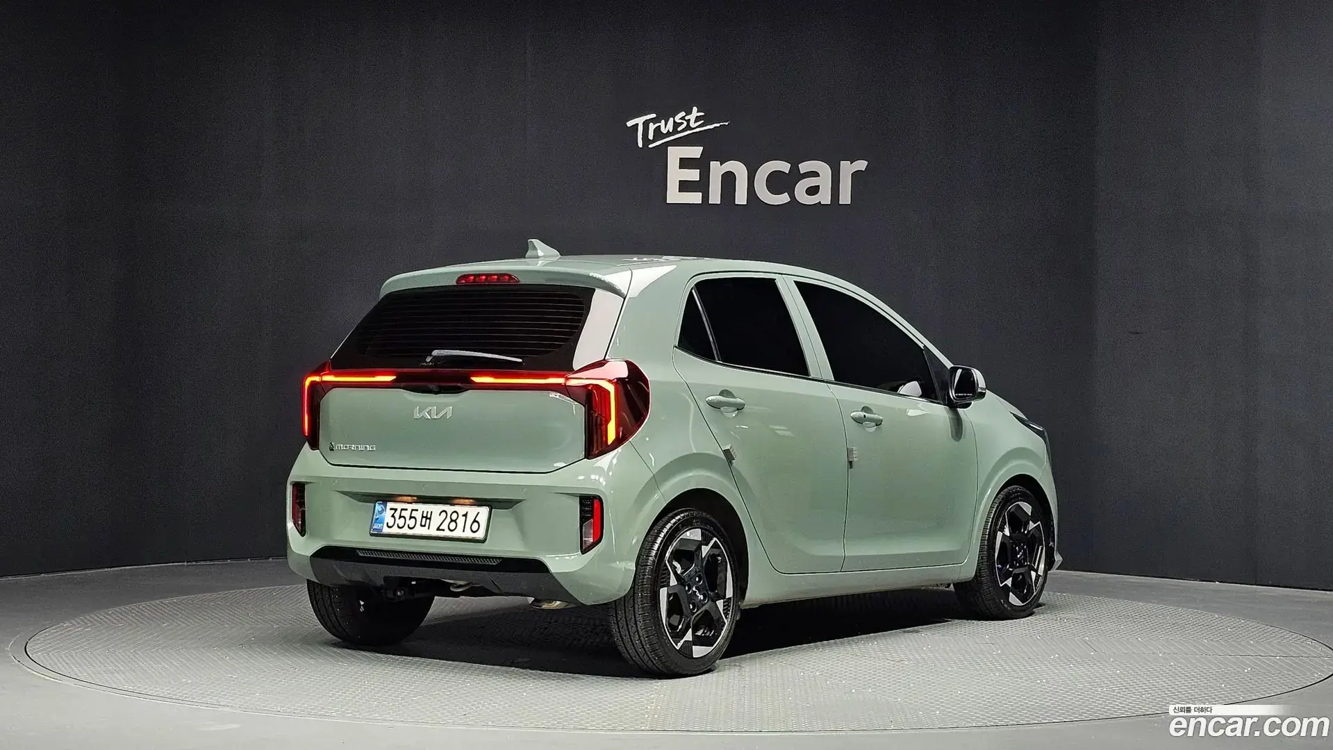 Main__Slider__Photo:morning Kia 2024.4-1