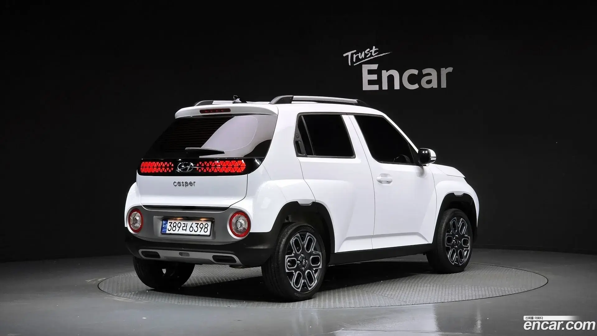 Main__Slider__Photo:Casper Hyundai 2022.5-1