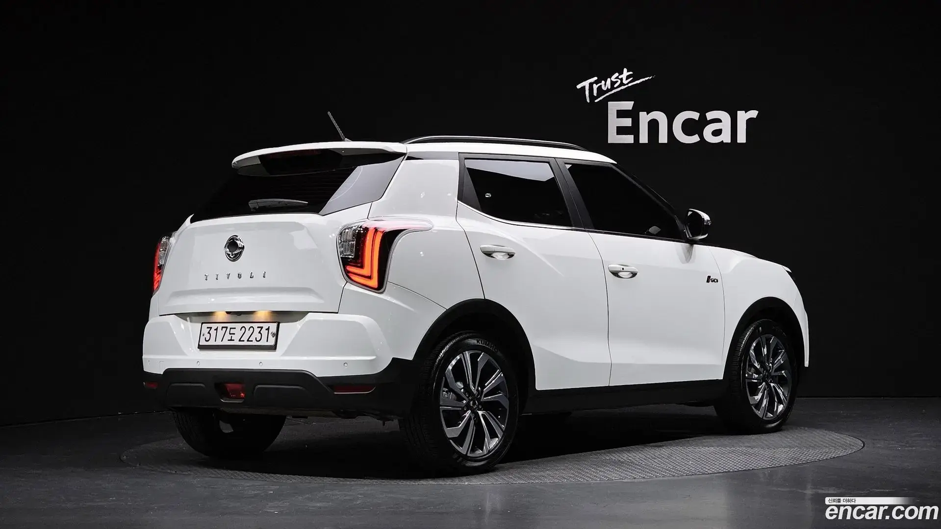 Main__Slider__Photo:TIBOLI KG Mobility 2020.9-1