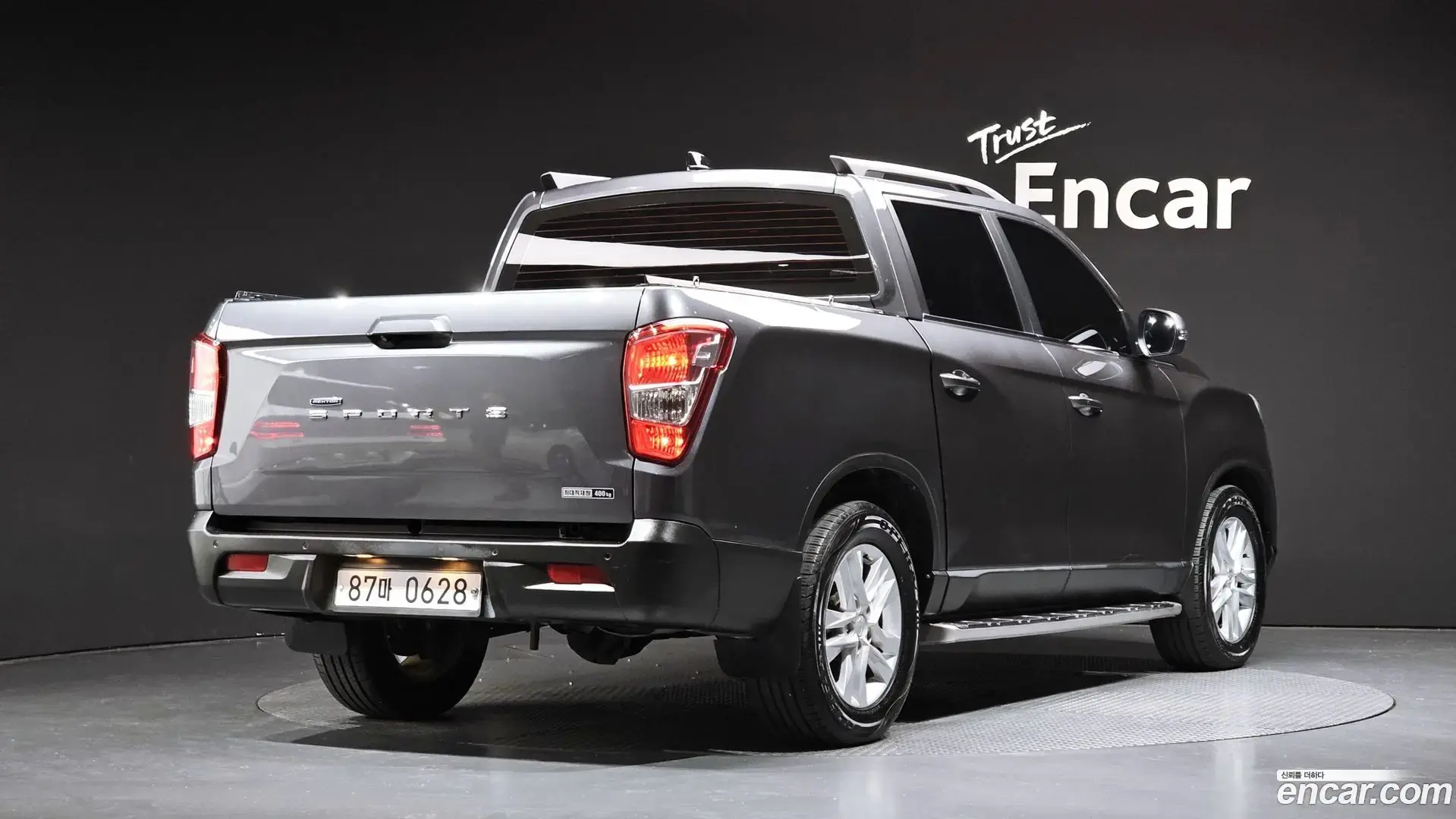 Main__Slider__Photo:Rexton KG Mobility 2019.8-1