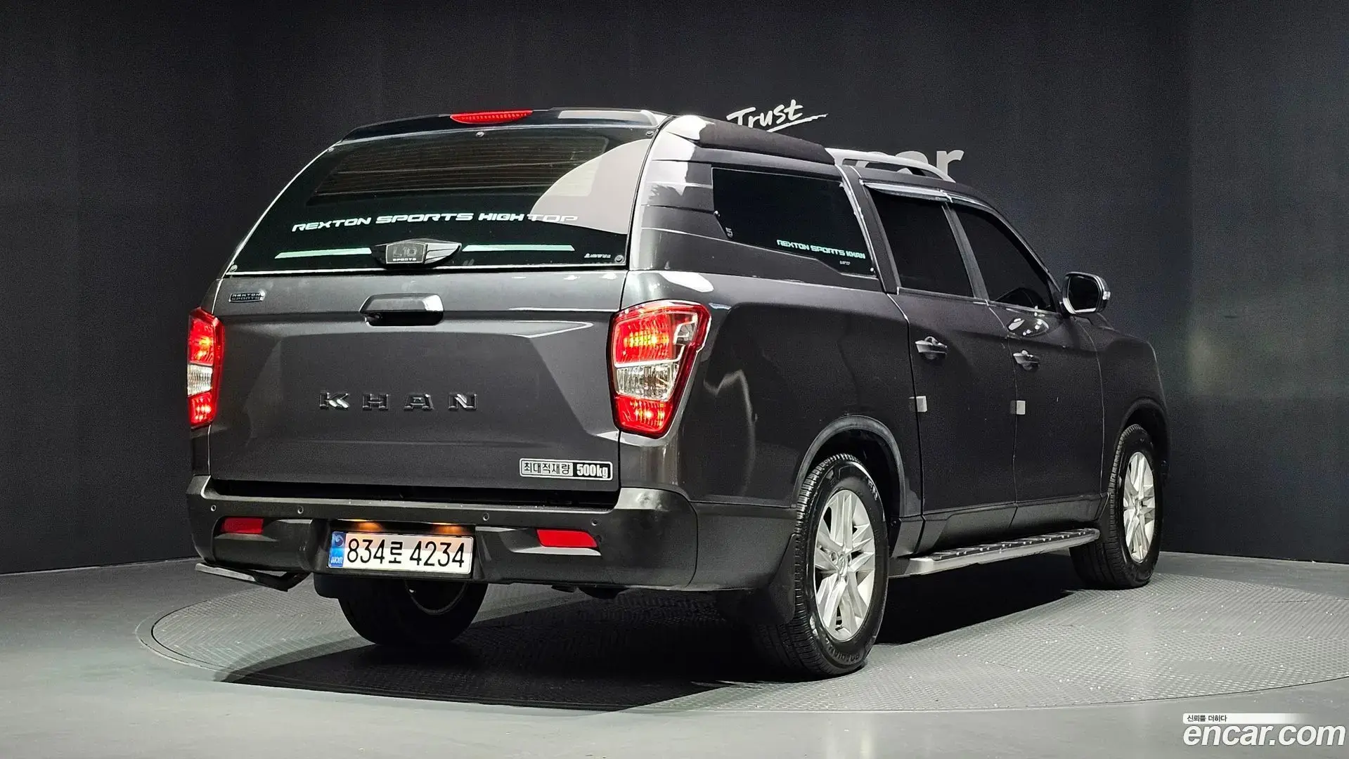 Main__Slider__Photo:Rexton KG Mobility 2021.1-1