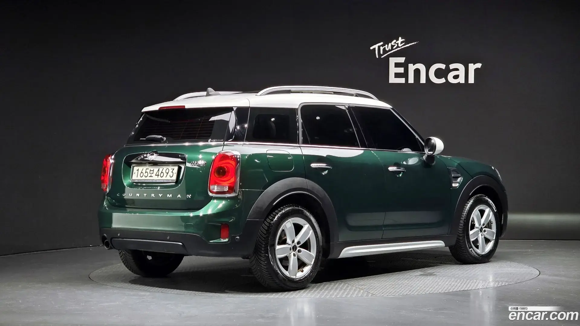 Main__Slider__Photo:Countryman Mini 2019.4-1