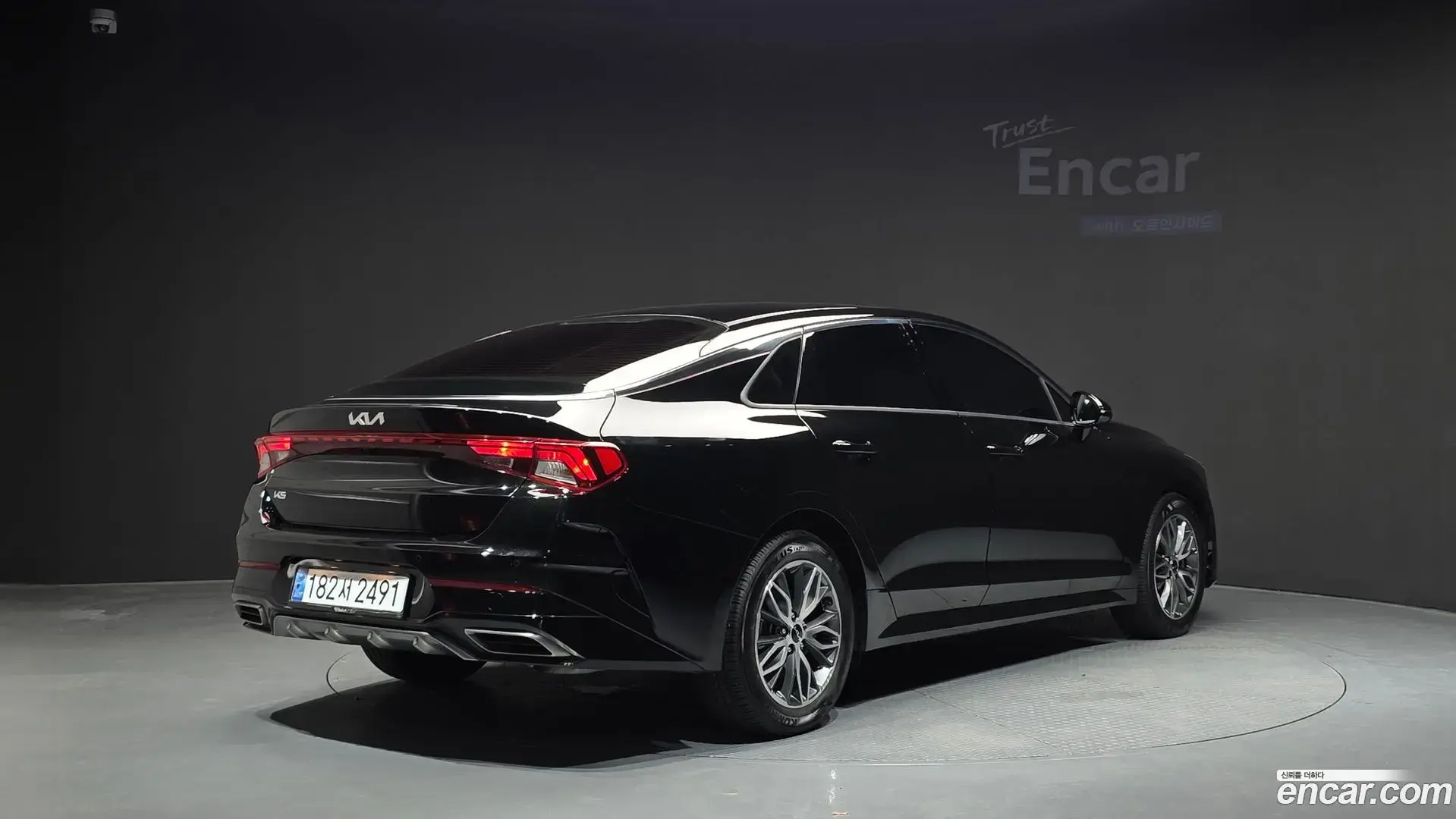 Main__Slider__Photo:K5 Kia 2023.9-1