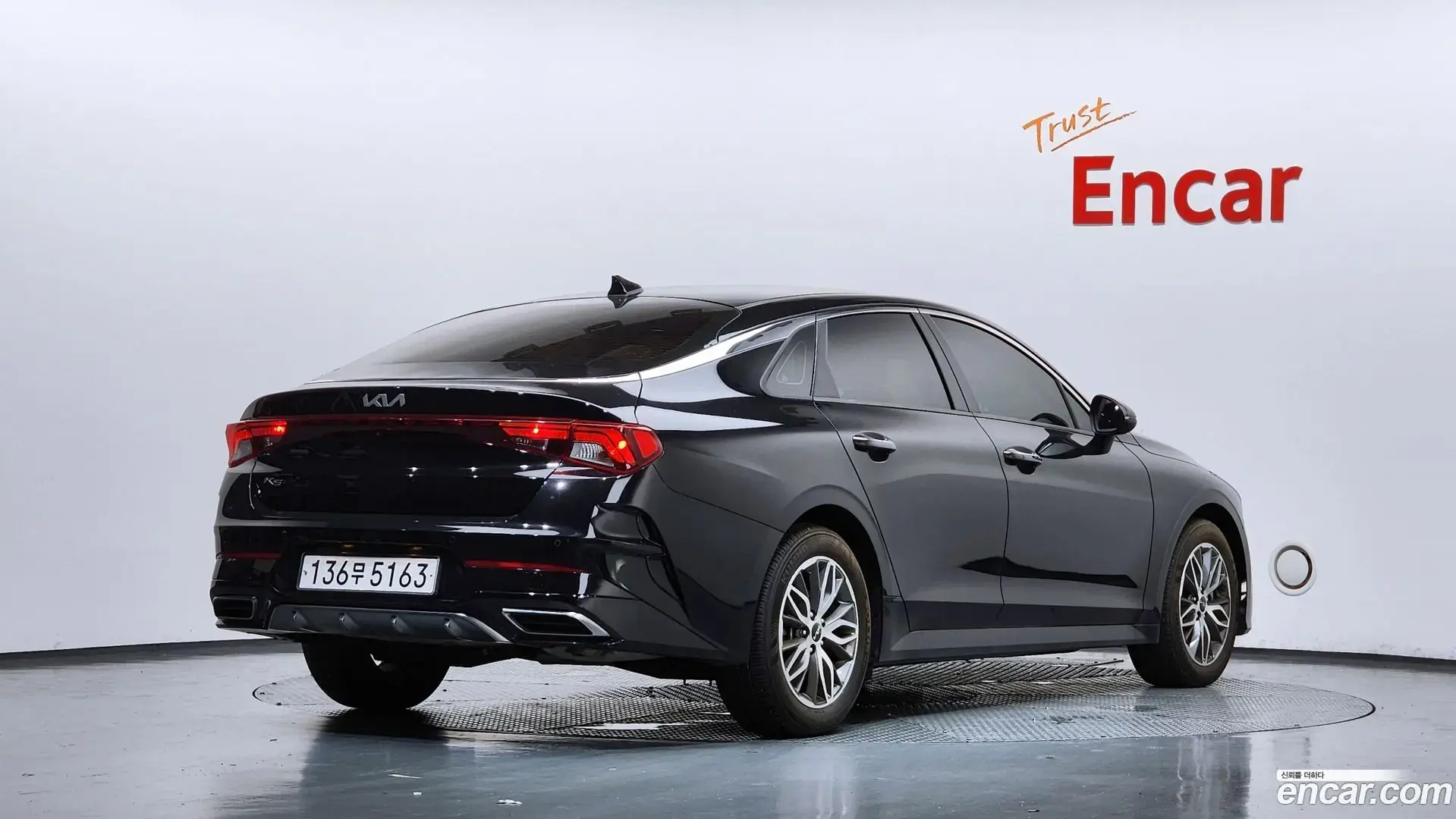 Main__Slider__Photo:K5 Kia 2021.11-1